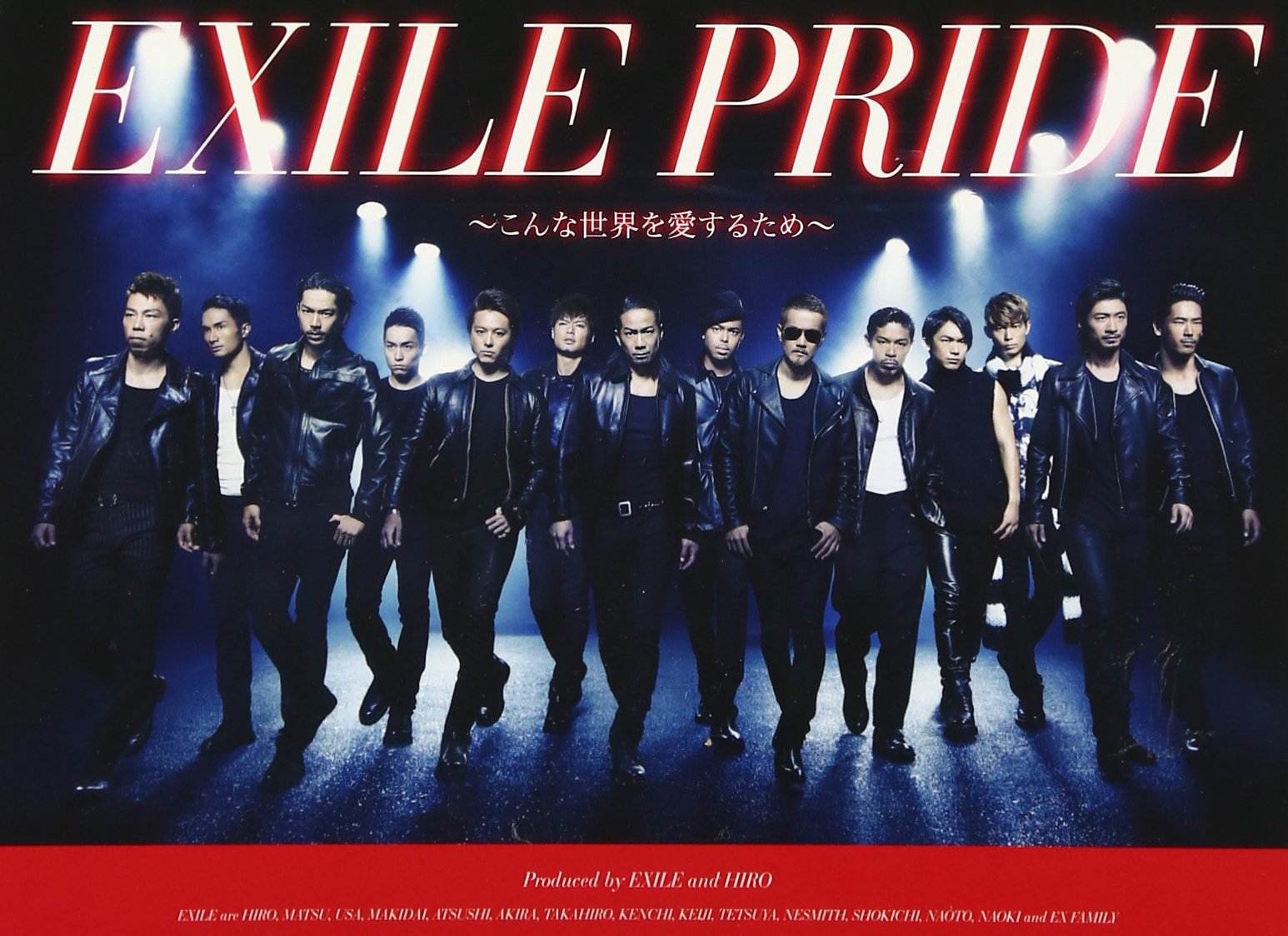 EXILE PRIDE ~こんな世界を愛するため~ (CD+DVD) rdzdsi3 Amazon.co.jp: EXILE PRIDE ~こんな世界を愛するため~ (CD+DVD