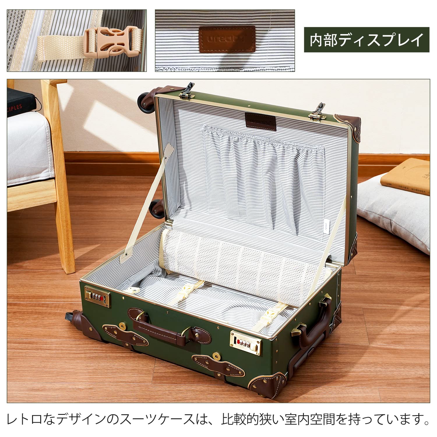 [urecity] トランクケース キャリーケース 革 手作り 復古主義 レトロ おしゃれ かわいい スーツケース 超軽量 旅行 出張 大容量 静音四輪 - 5