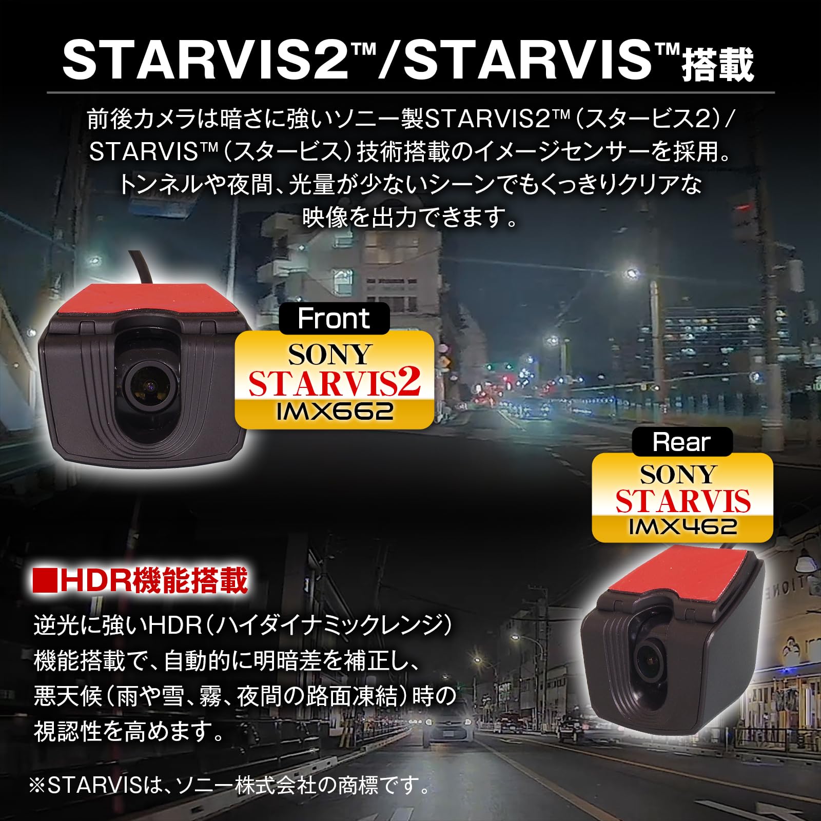 T*a様 MAXWINドライブレコーダー ミラー型 ミラー MDR-I003B MAXWIN（マックスウィン） ドライブレコーダー MDR-I003B 車内360