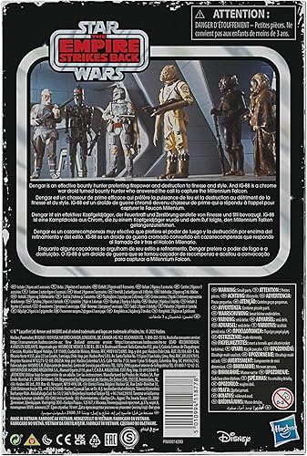 Miniatura 10 de Star Wars Centro retro