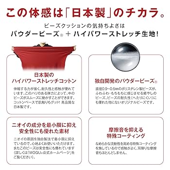 都内手渡し希望　MOGU パウダーマックス　ライトグリーン 都内手渡し希望 MOGU パウダーマックス ライトグリーン - メルカリ