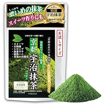 抹茶かの(お値下げはご相談下さい)　一彩15個 抹茶 matcha 宇治抹茶 ujimatcha japanesematcha SEO
