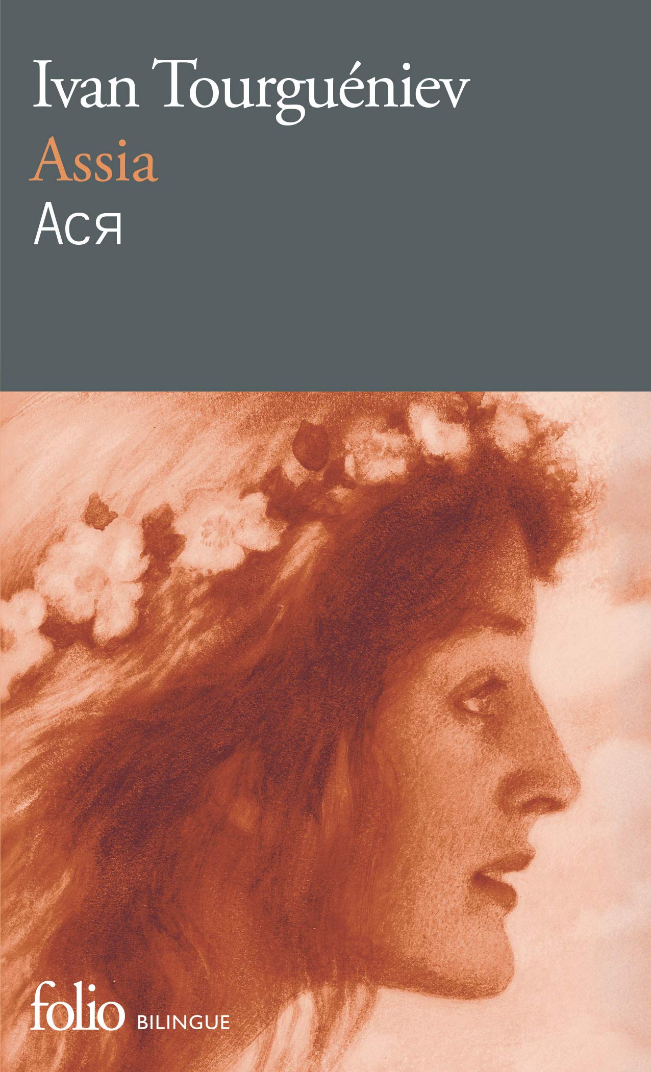 Assia (Folio bilingue)