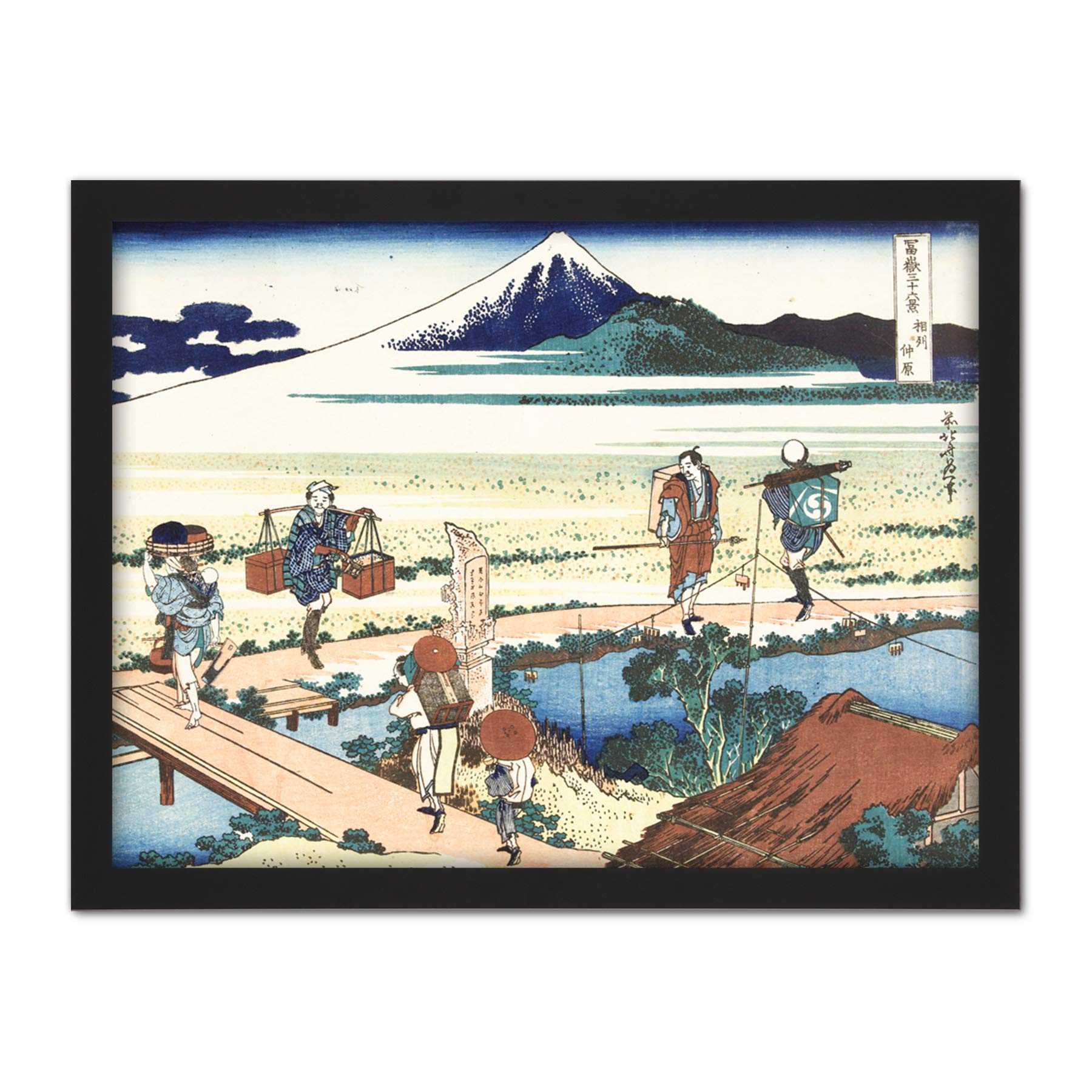 Artery8 Hokusai Nakahara Sagami Province Porters Japanese Artwork Framed Wall Art Print 18X24 Inch