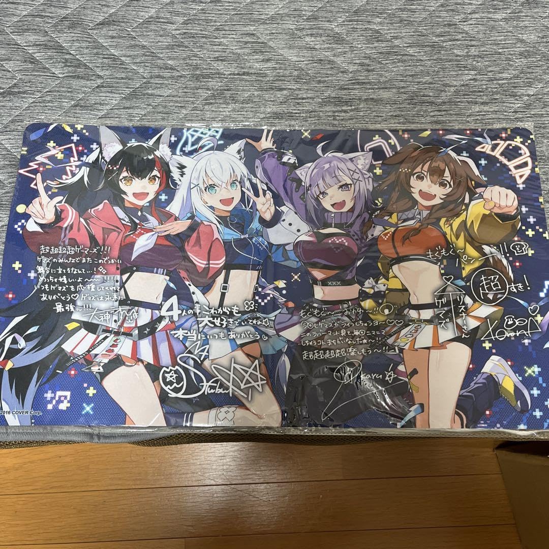 超超超超ゲーマーズ　限定メッセージ付きゲーミングマット　ラバーマット 楽天市場】【hololive GAMERS fes. 超超超超ゲーマーズ】限定