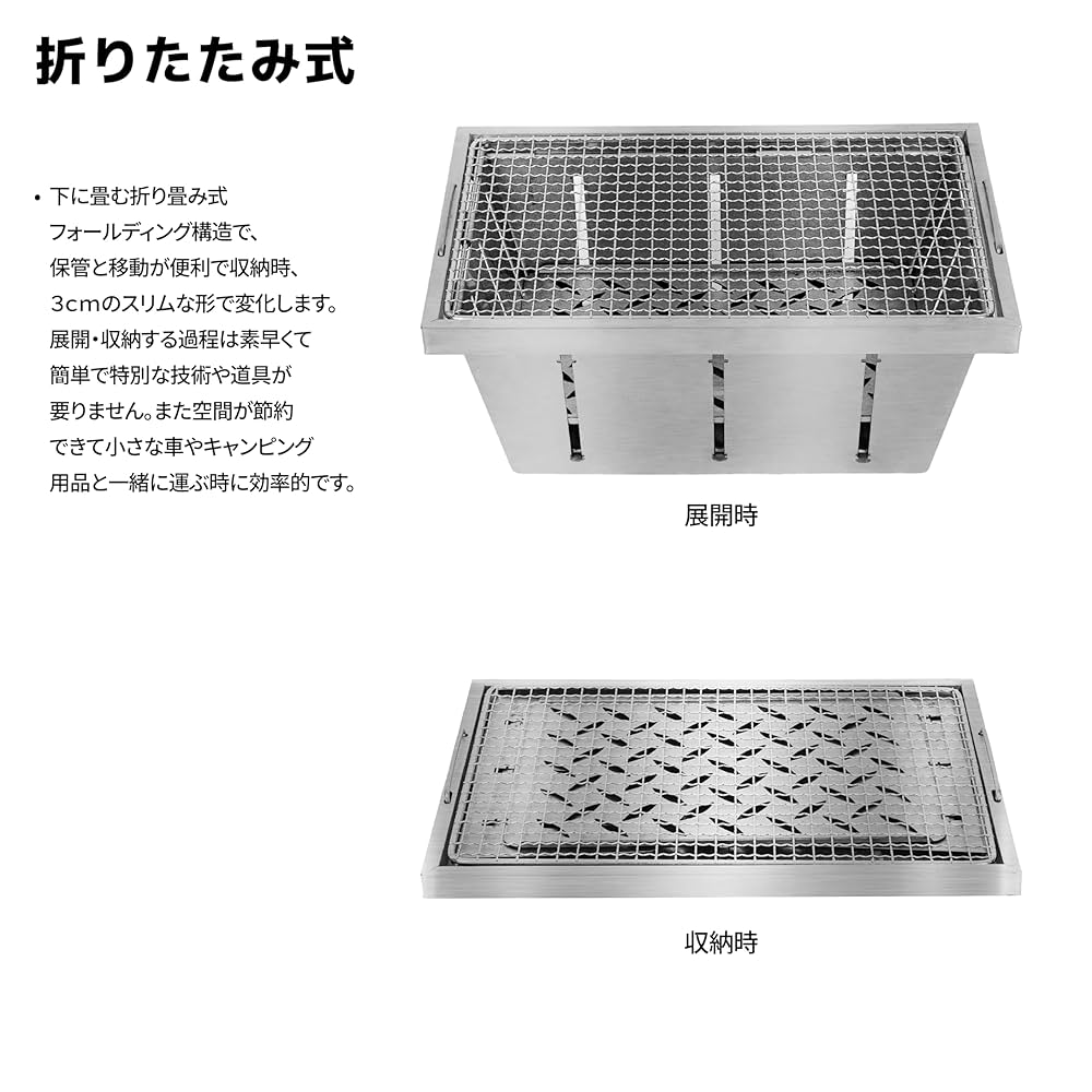 CAMVIL 二次燃焼 焚き火台 コンパクト折り畳み式 IGTテーブル互換 0. 81O5Qm8LFIL._UF350,350_QL80_.jpg