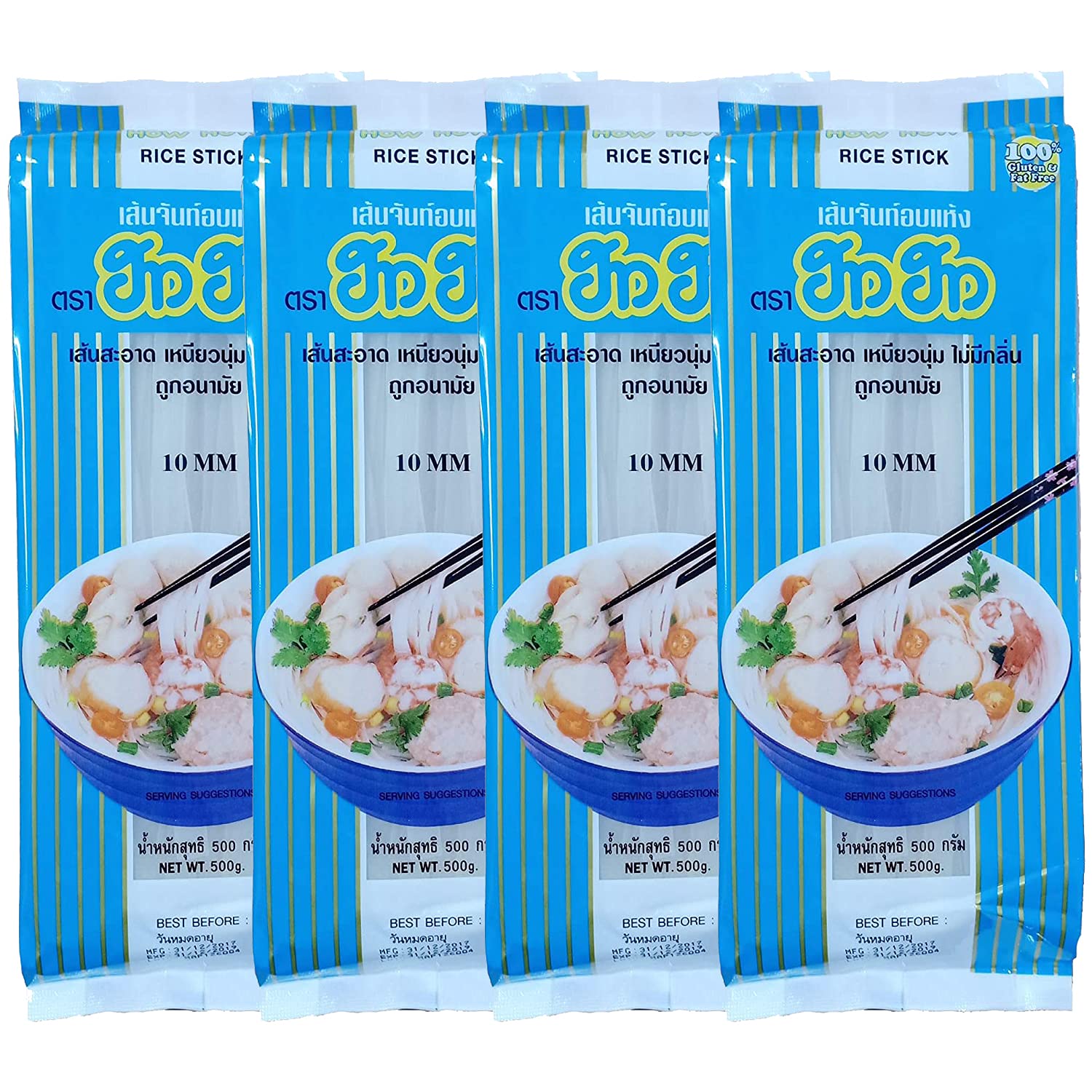 How-How Rice Stick Noodles - 10mm, 4 x 500 g