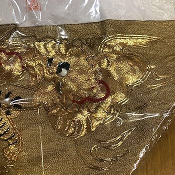 仏壇仏具 100代 打敷セット手刺繍 竜虎 Amazon.co.jp: 仏壇仏具 100代 打敷セット手刺繍 竜虎 : ホーム