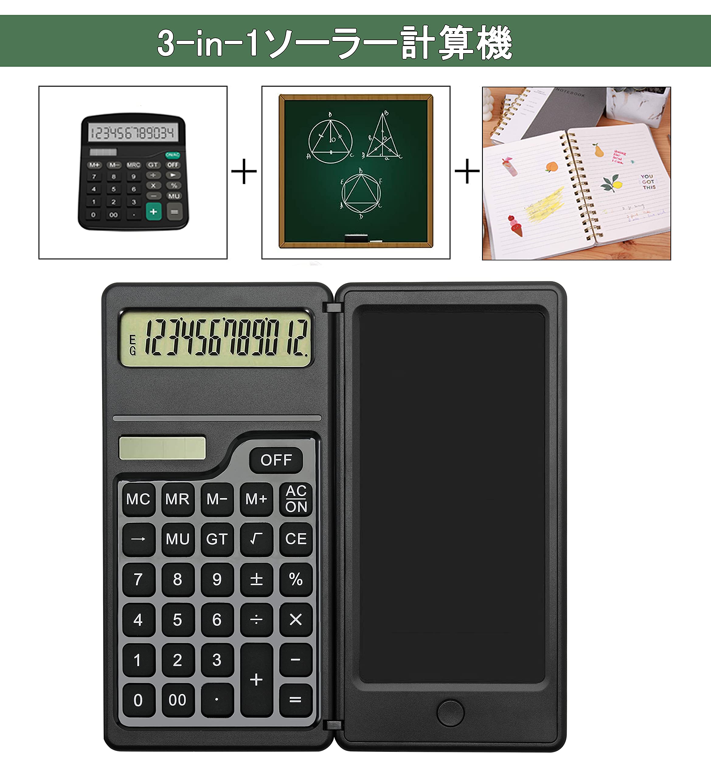 さち ASUSディスプレイと電卓 さち様専用 ASUSディスプレイと電卓 Amazon.co.jp: 電卓付き電子