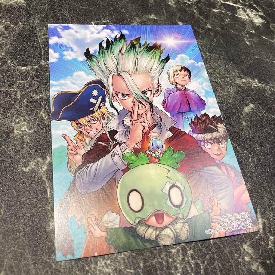 Dr.STONE ドクターストーン　千空　ブロマイド　ポストカード　特典 Dr STONE ドクターストーン ドクスト ポストカード ポスカ 原作