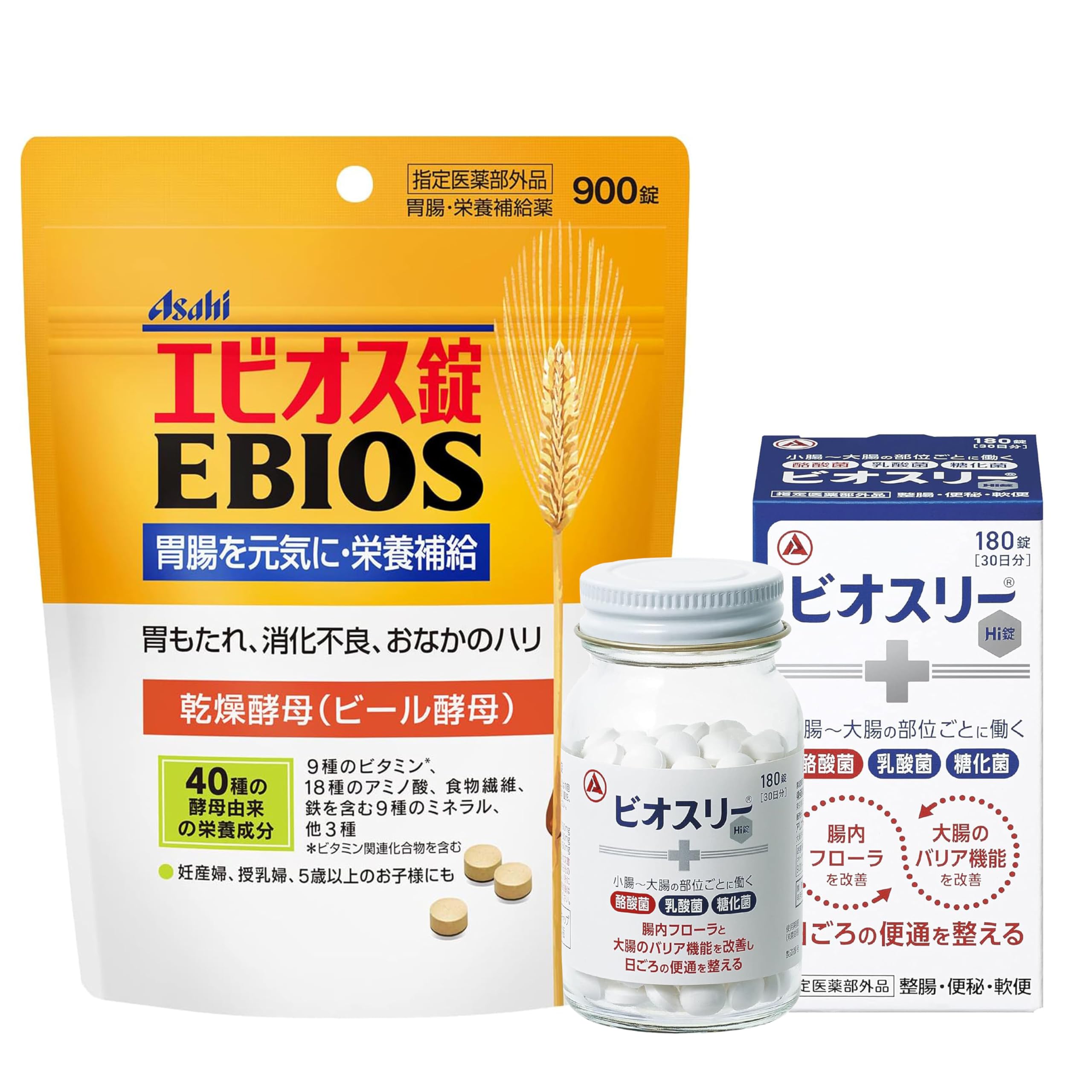 Amazon.co.jp: エビオス錠 900錠 ×1 ビオスリーHi錠 180錠 ×1 栄養補給