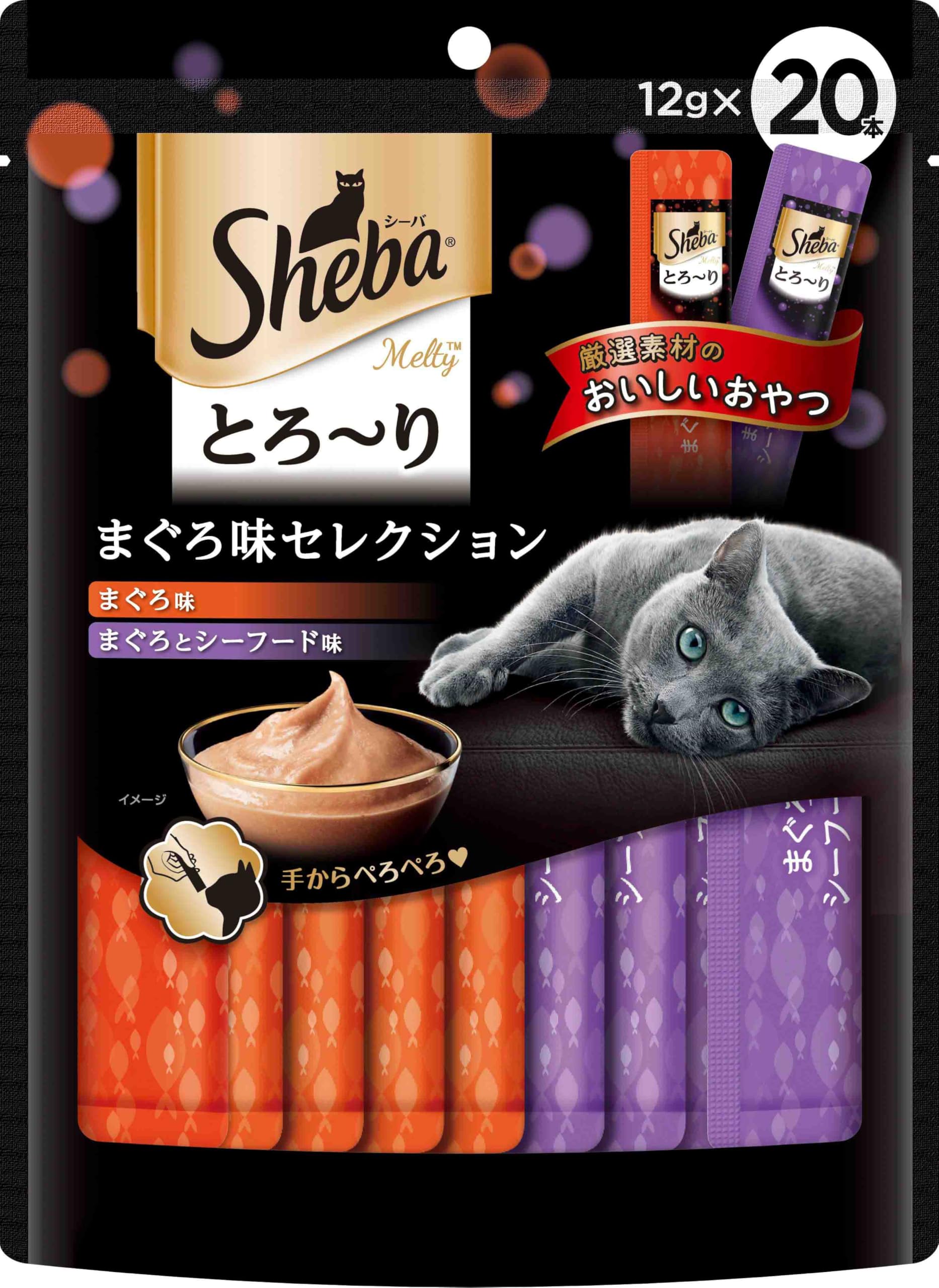 Amazon.co.jp: シーバ とろ～り メルティ おやつ 成猫用 まぐろ味