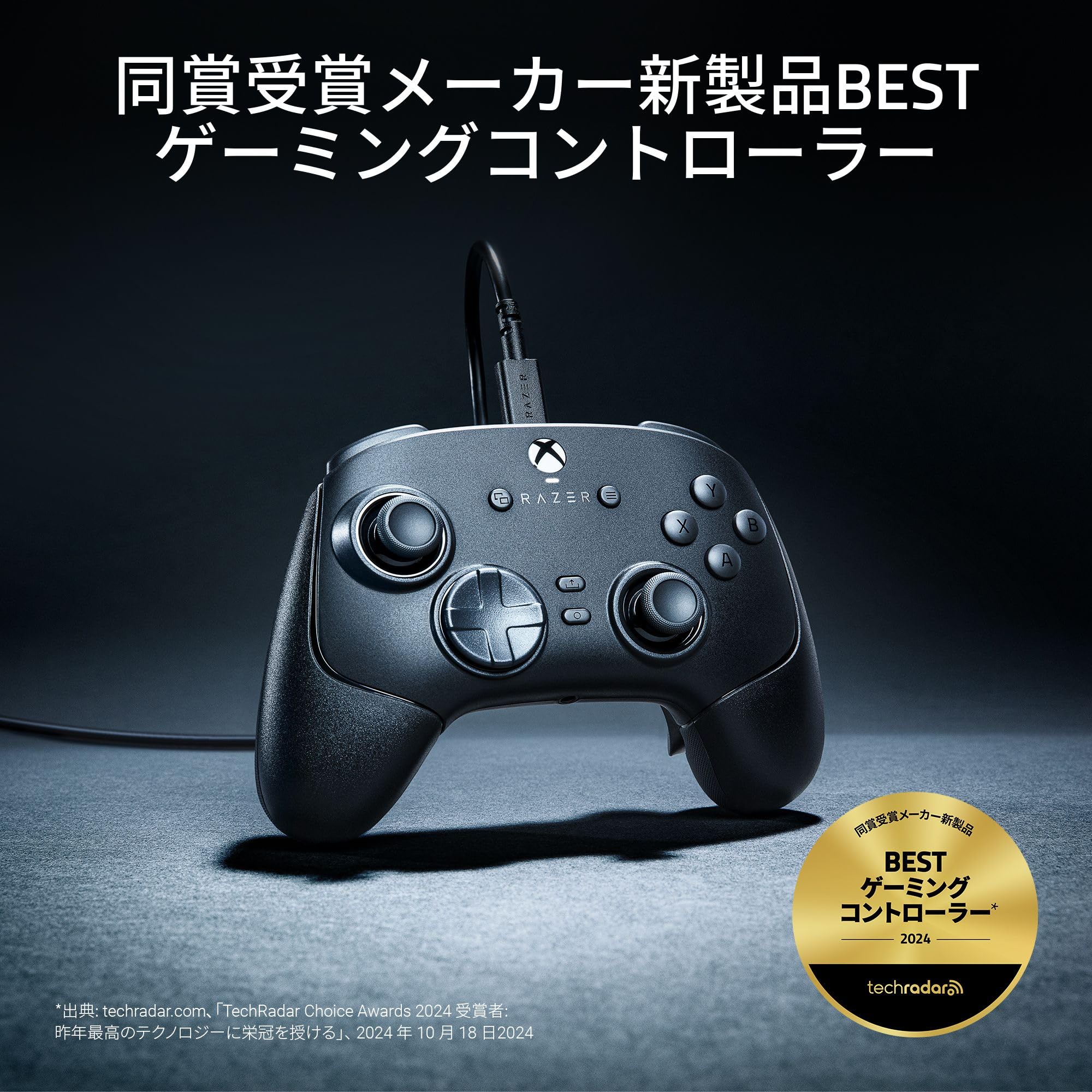 Amazon.co.jp: Razer Wolverine V3 トーナメントエディション XBOX/PC