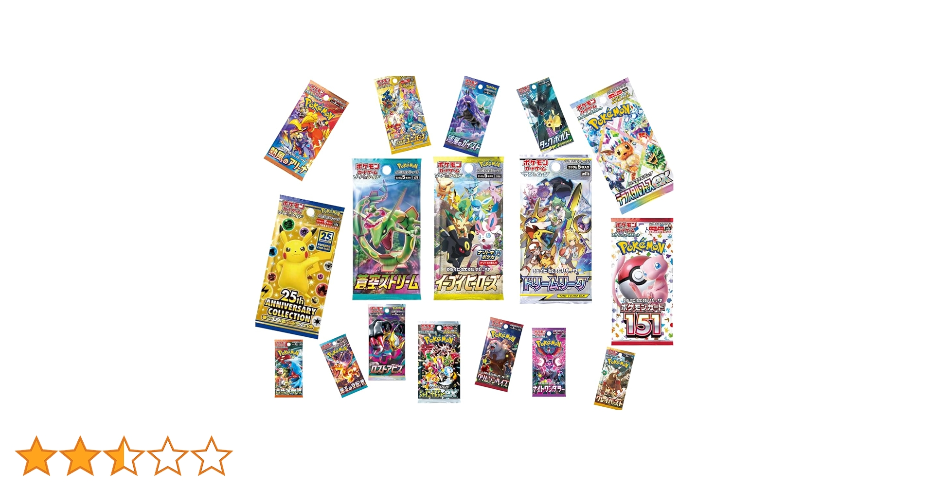 ポケカ　絶版　詰め合わせ　まとめ売り 81+ZGiBs8yL._AC_UL210_SR210,