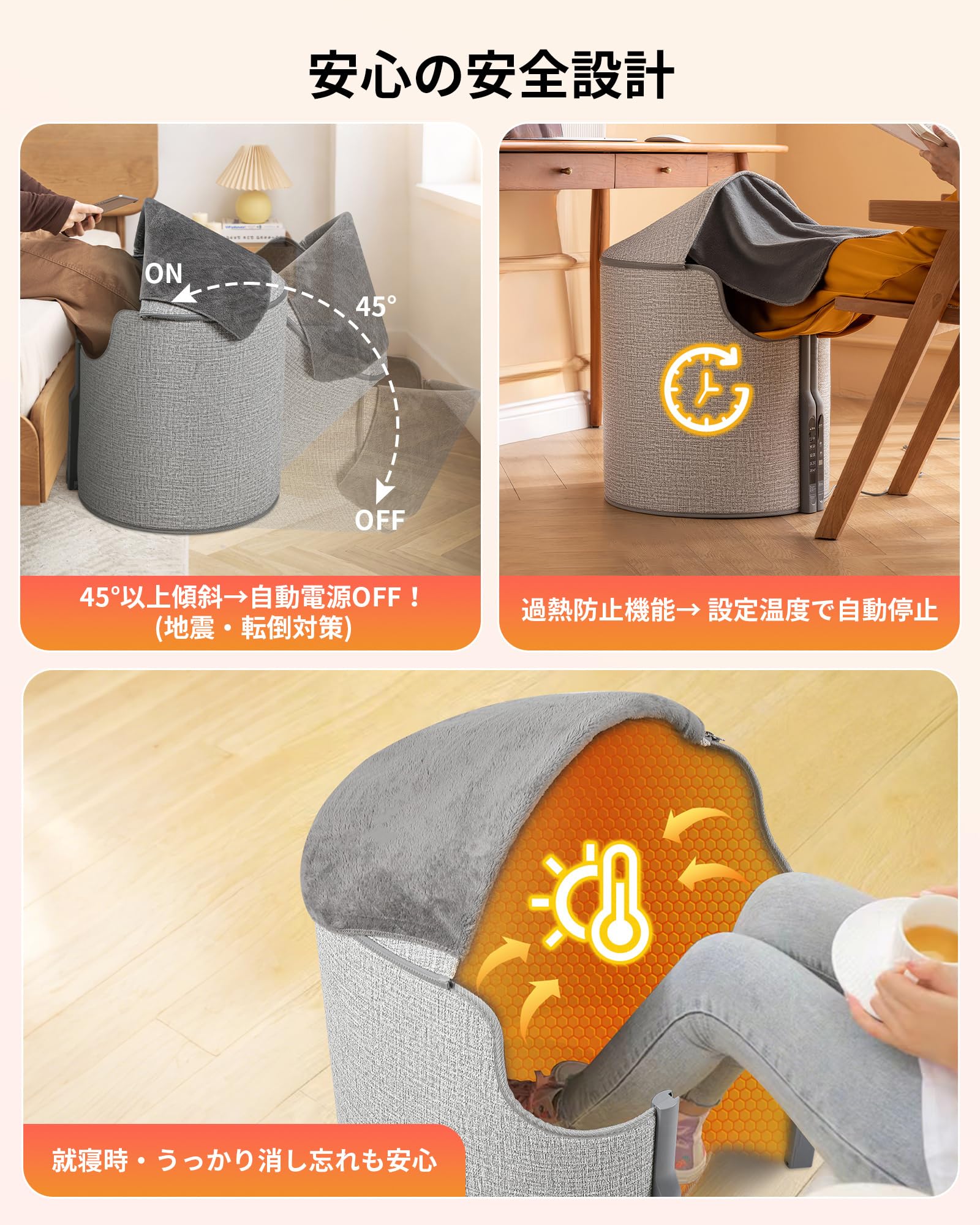 Amazon | Herarimi パネルヒーター 足元ヒーター 【10秒速熱+720°熱