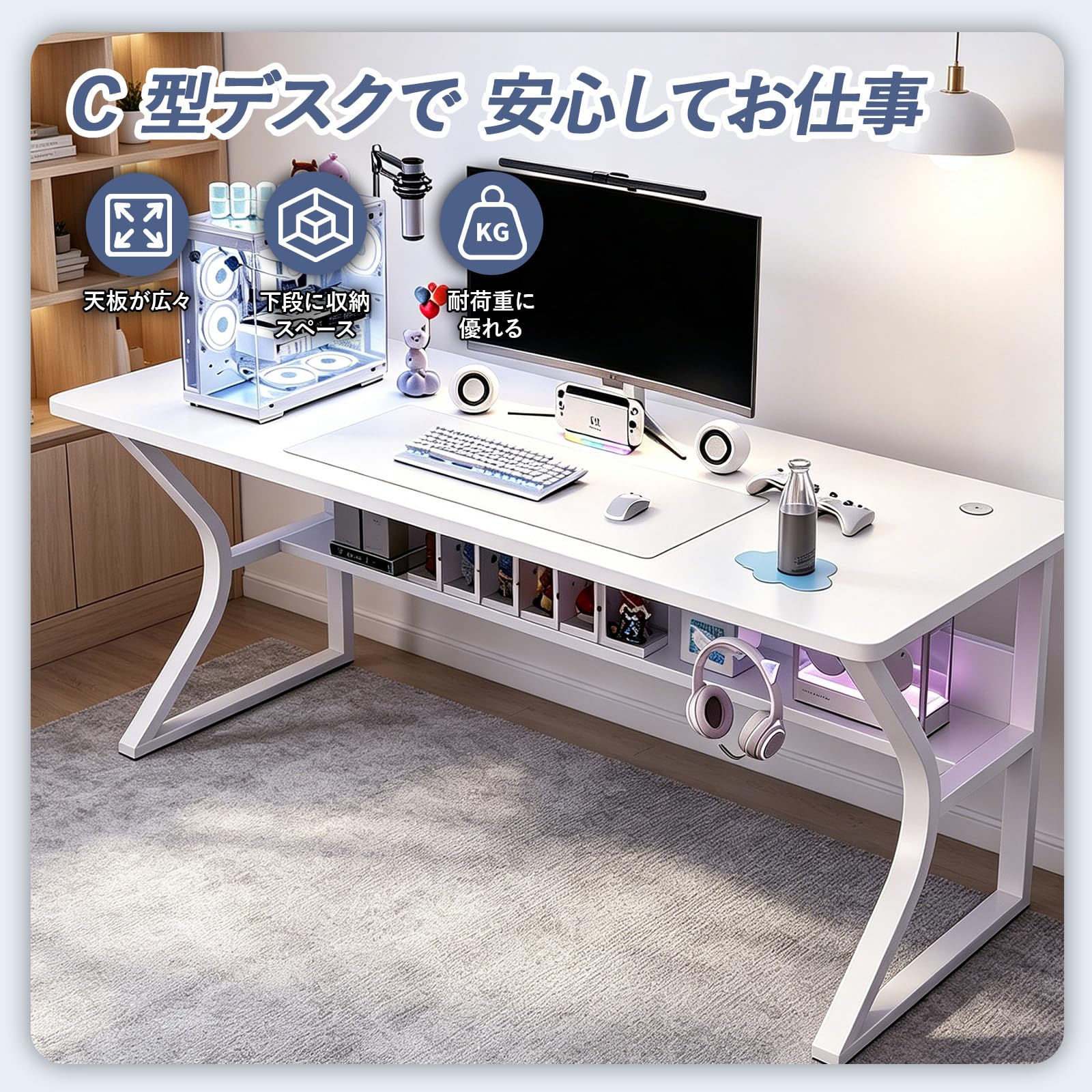 Amazon | パソコンデスク デスク 机 幅80cm/100cm/120cm ゲーミング