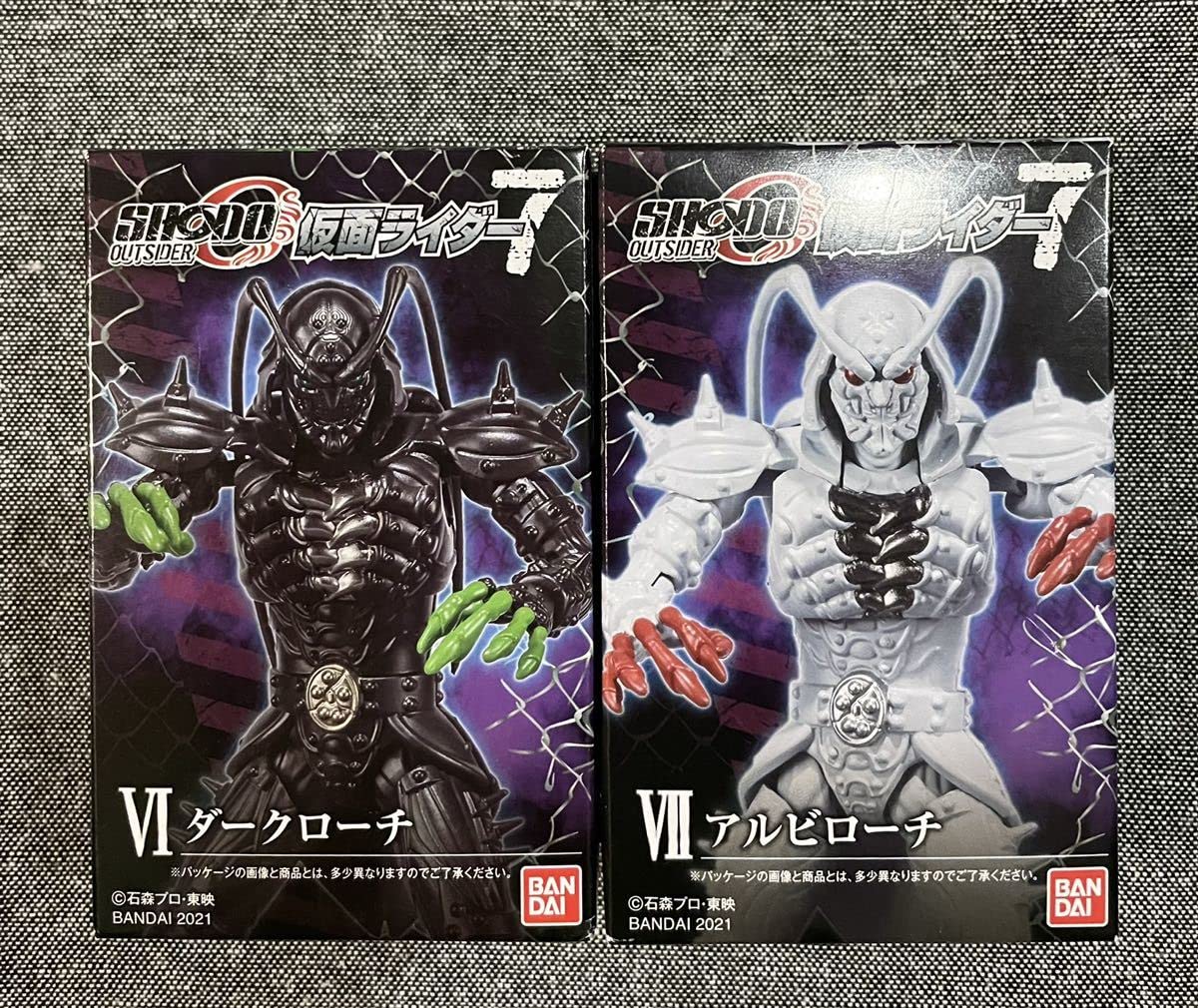 Amazon.co.jp: 未 SHODO-O OUTSIDER アウトサイダー ライダー7 ダーク 
