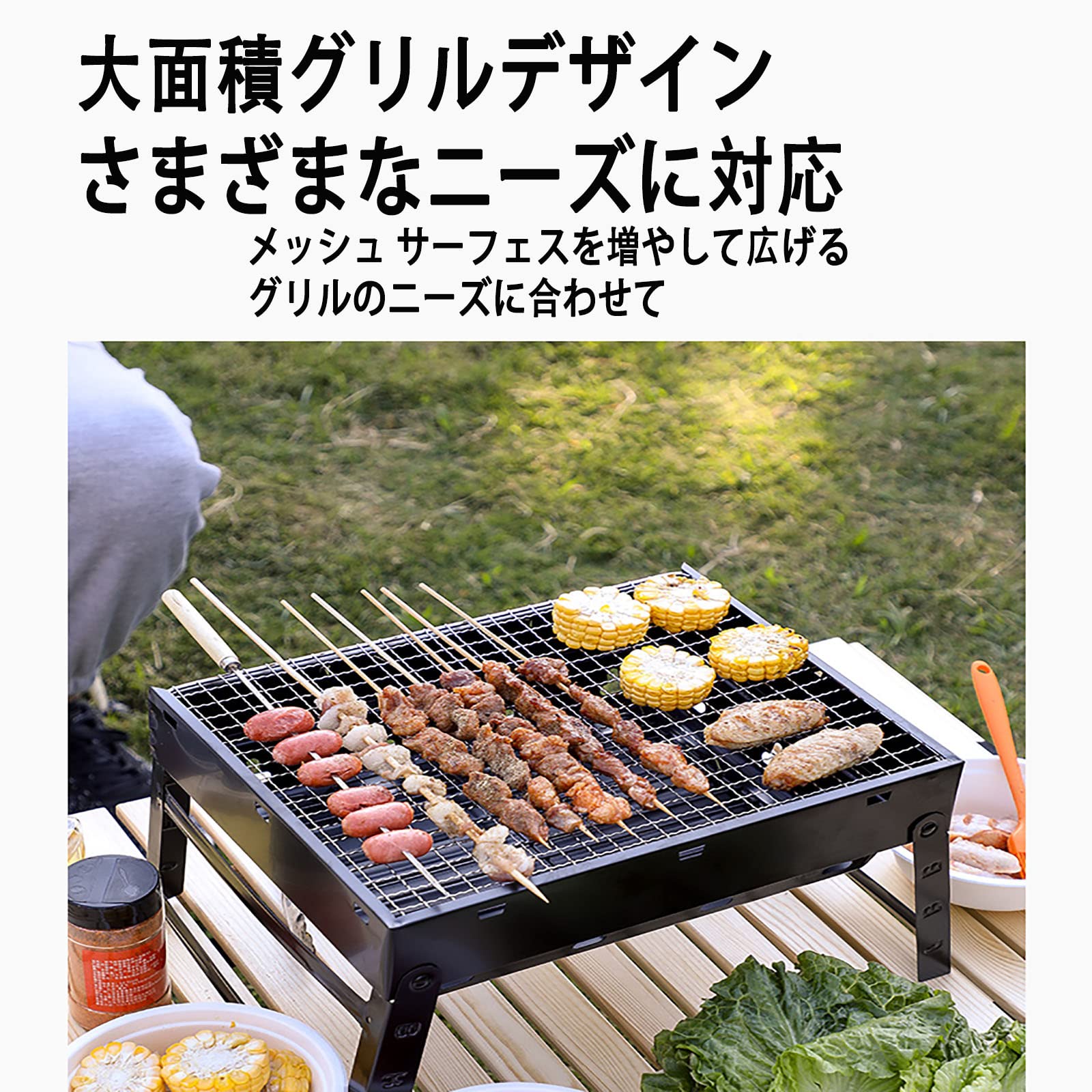 卓上BBQコンロ Amazon | バーベキュー コンロ 折りたたみ コンパクト 卓上