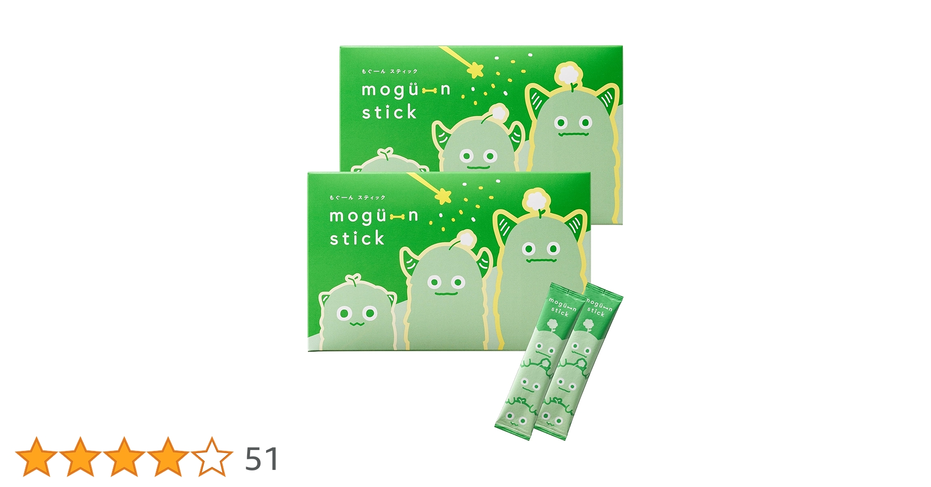 Amazon | トワニエール mogu-n stick （ 子供 身長 成長 サプリ / 15包