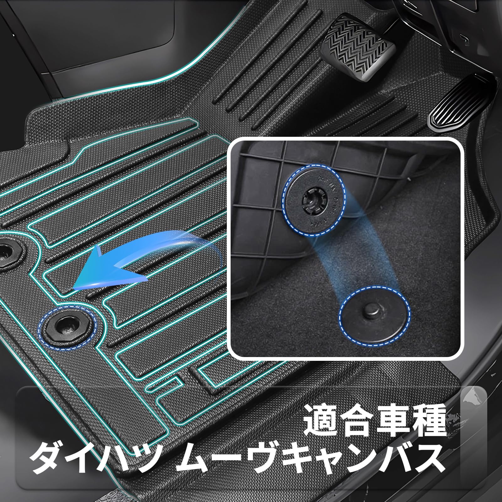 未使用 社外品 CX-60 KH系 立体フロアマット 1～2列目用 3点セット 防水 滑り止め 汚れ防止 TPE素材 シーエックス CX-60 KH系 3D フロアマット 運転席 助手席 2列目 マット