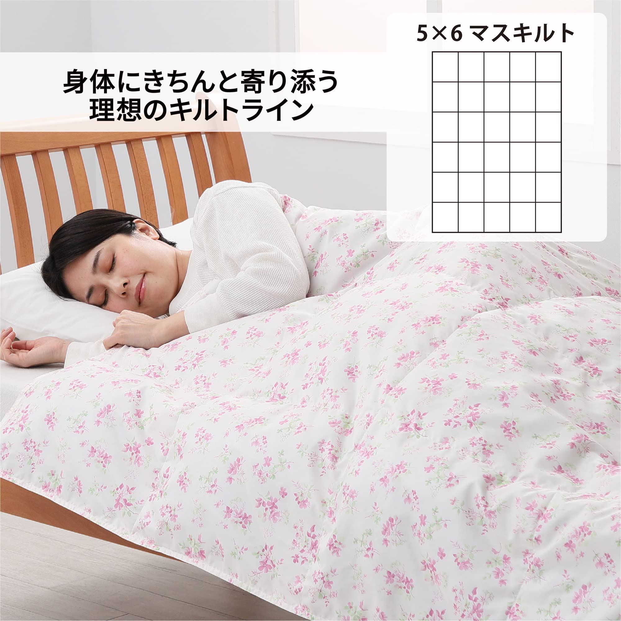 Amazon.co.jp: nishikawa 【 西川 】自宅で洗える 夏用掛け布団
