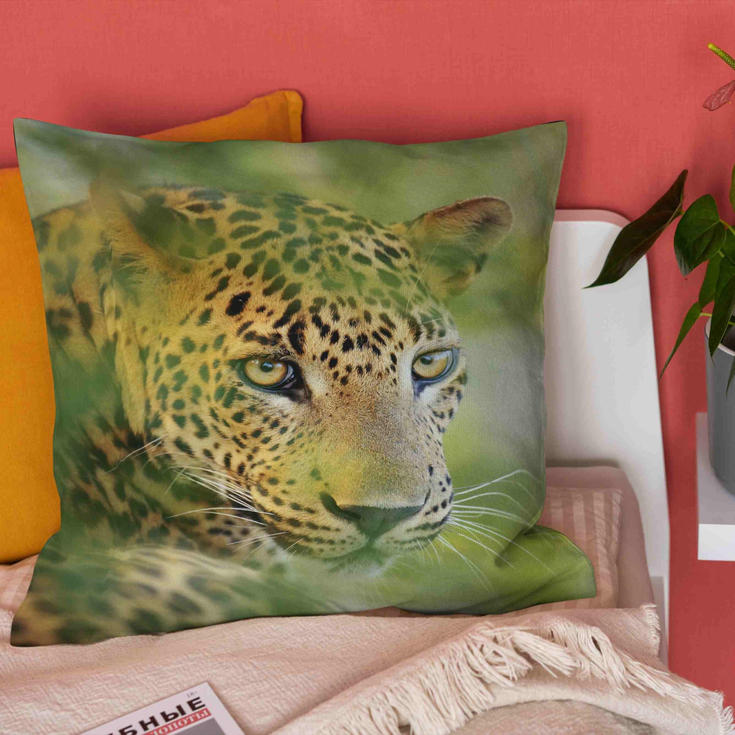 Lino Federe per Cuscini Sedie Cucina Federa Cuscino Sedia 50x50cm, Leopardo Fodere Cuscini Poltrona Copricuscino Letto Matrimoniale Divano da Salotto 4Pcs