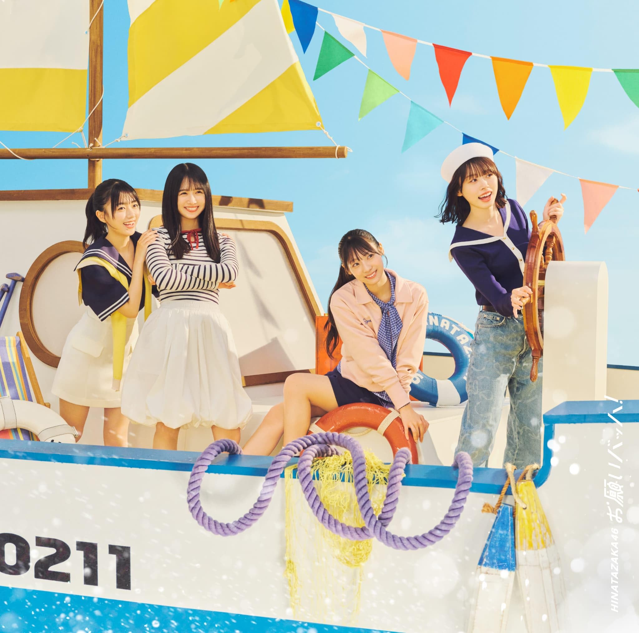 naop☆様おまとめ買い専用ページ naop☆様オーダーまとめ買い専用ページ