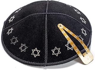 Black and Silver Leather Kippah Yarmulke Jewish Yamaka Kippa Israel Cap Judaica