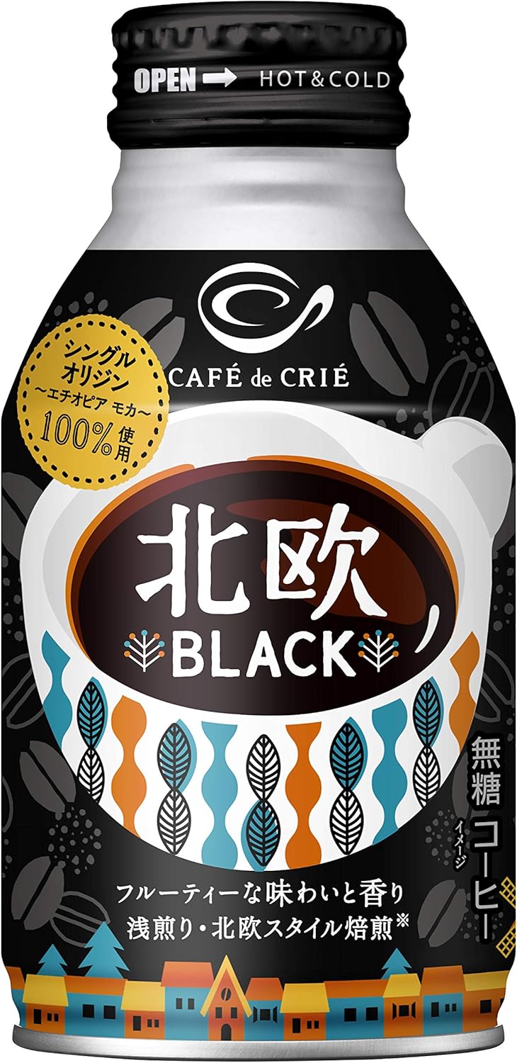 お洒落 ポッカサッポロ カフェ ド クリエ 北欧コーヒーブラック 275gボトル缶 48本 24本 2箱 賞味期限 3ヶ月以上 北海道 沖縄 離島は送料無料対象外 送料無料 4 5営業日以内に出荷 ポッカサッポロ 30 Offアウトレットsale