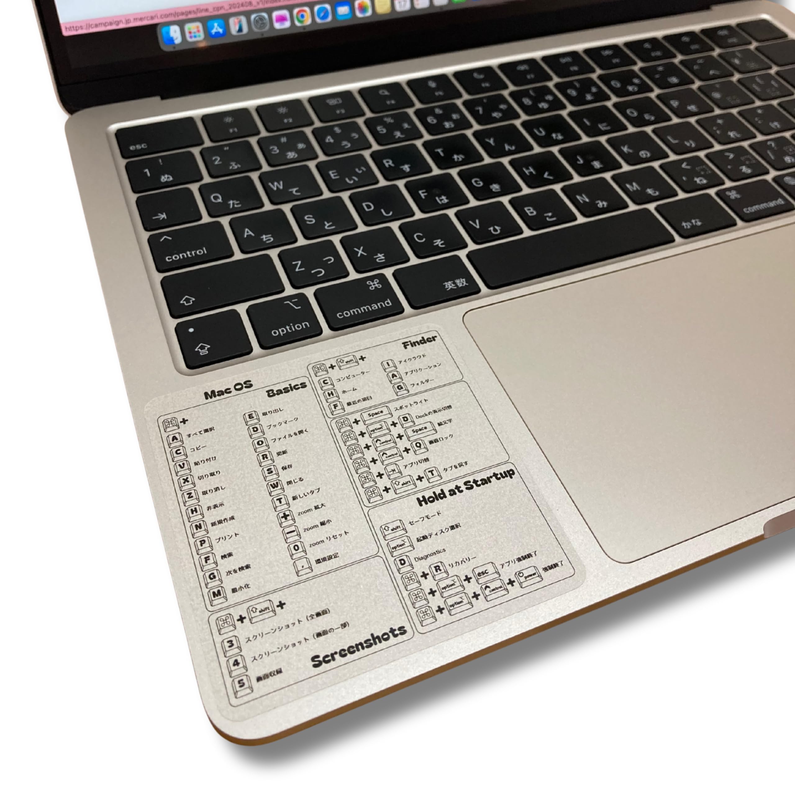 Amazon.co.jp: Mac OS ショートカット ステッカー 日本語版（透明