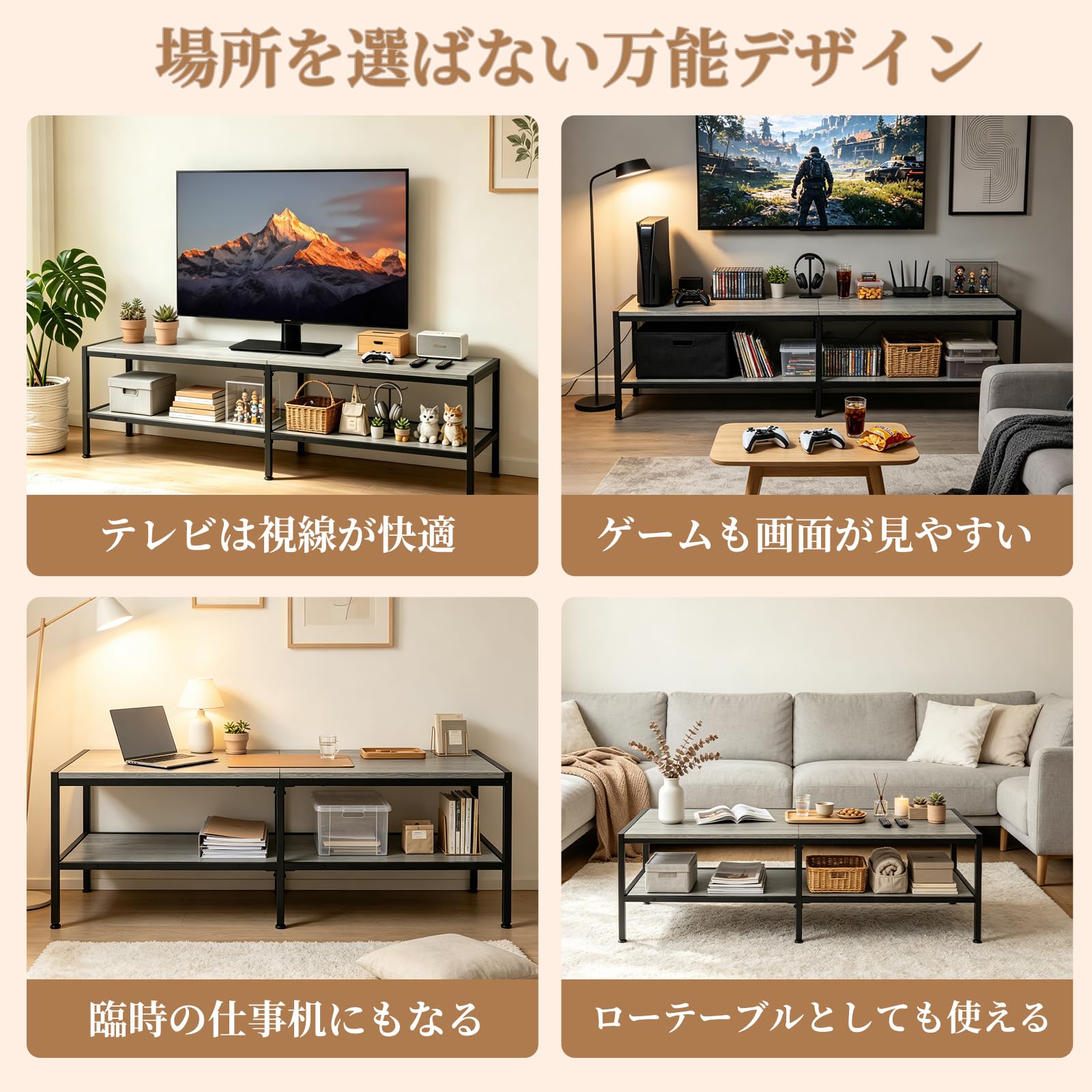 テレビ台 ローボード 55型対応 大容量収納 ヴィンテージ調 木製 150㎝ Amazon｜テレビ台 ローボード 55型対応 大容量収納 ヴィンテージ調