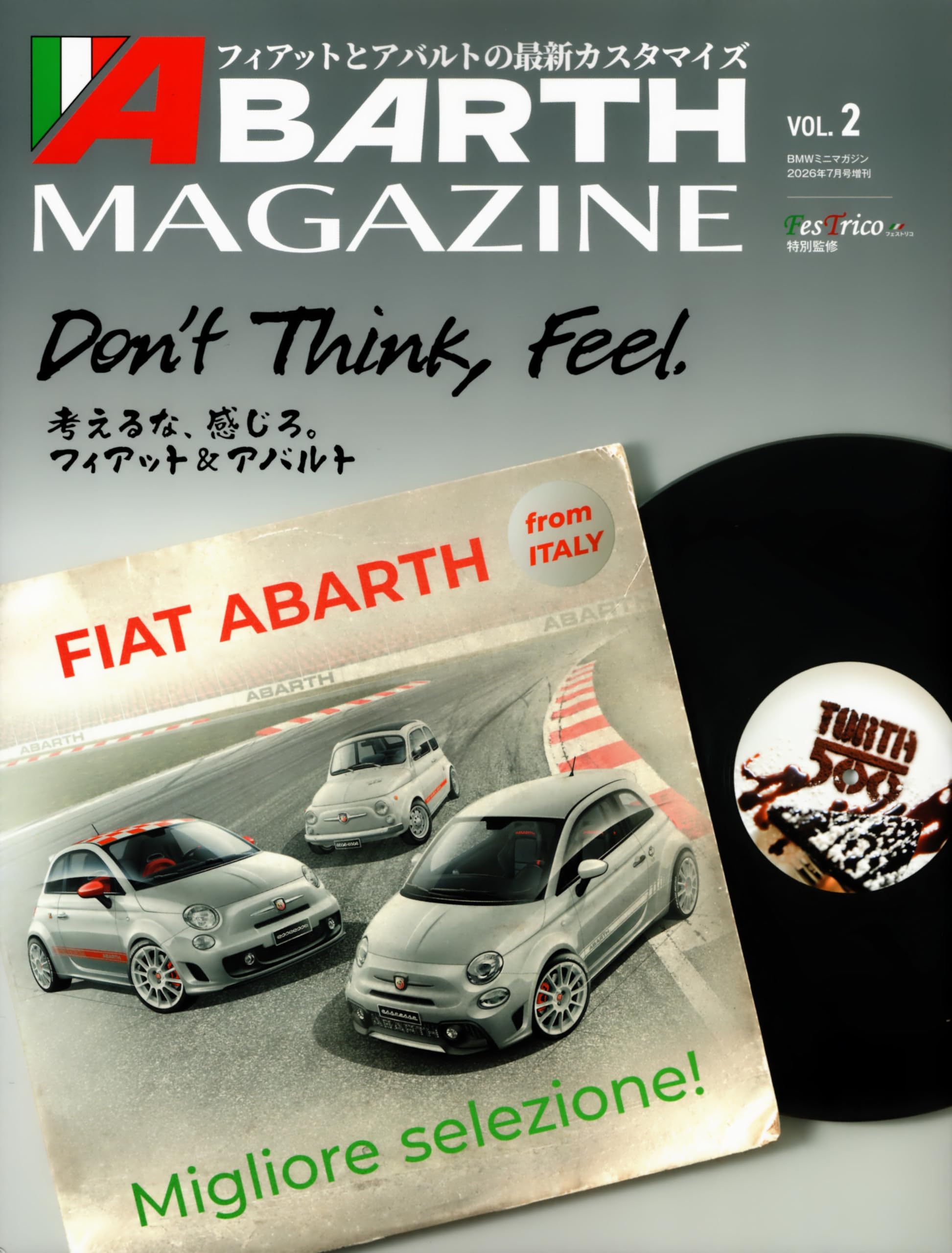 Amazon.co.jp: ABARTH MAGAZINE vol.2 2026年 07 月号 [雑誌]: BMWミニ