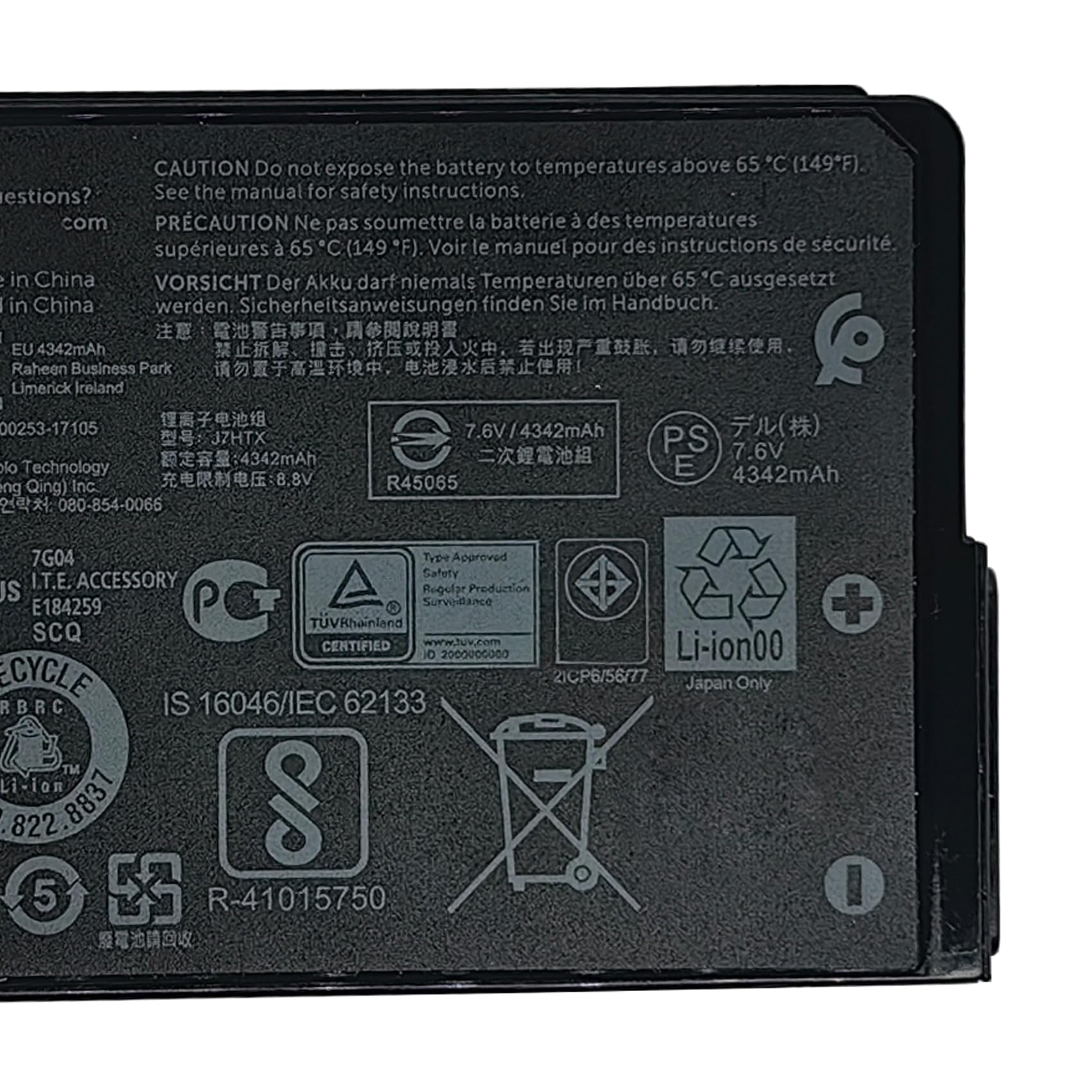 Amazon.com: FCZFCZ J7HTX Battery Replacement for Dell Latitude