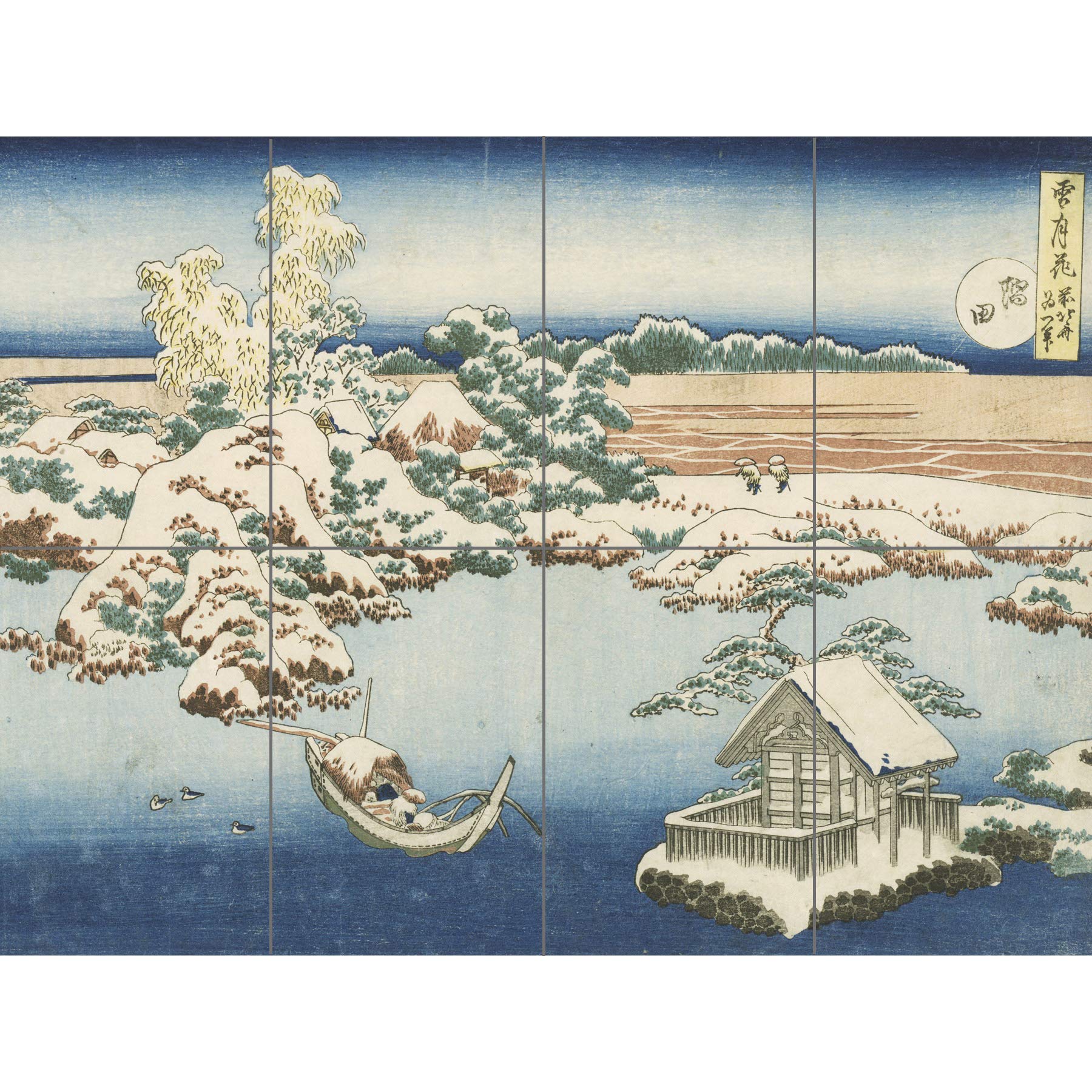 Artery8 Hokusai The Sumida River In Snow Japanese Painting XL Giant Panel Poster (8 Sections)