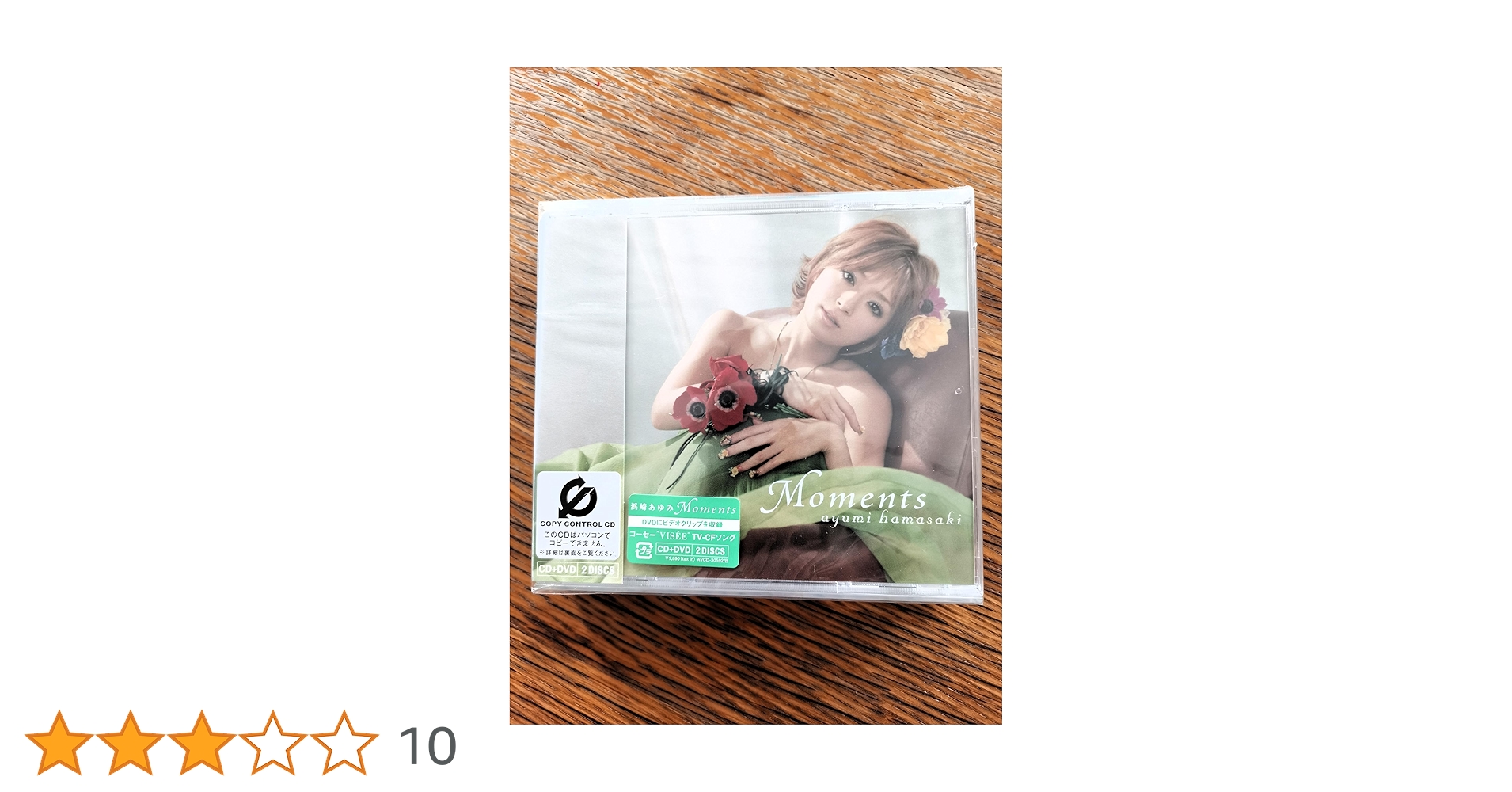 Moments CD・DVD 浜崎あゆみ Amazon.co.jp: Moments (DVD付き) (CCCD): ミュージック