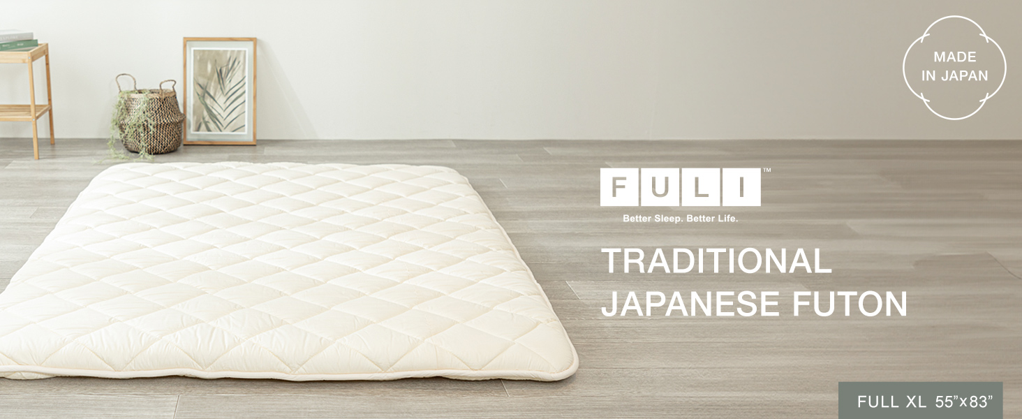 Amazon.com: FULI Japanese Futon, Full XL Size, White - Foldable