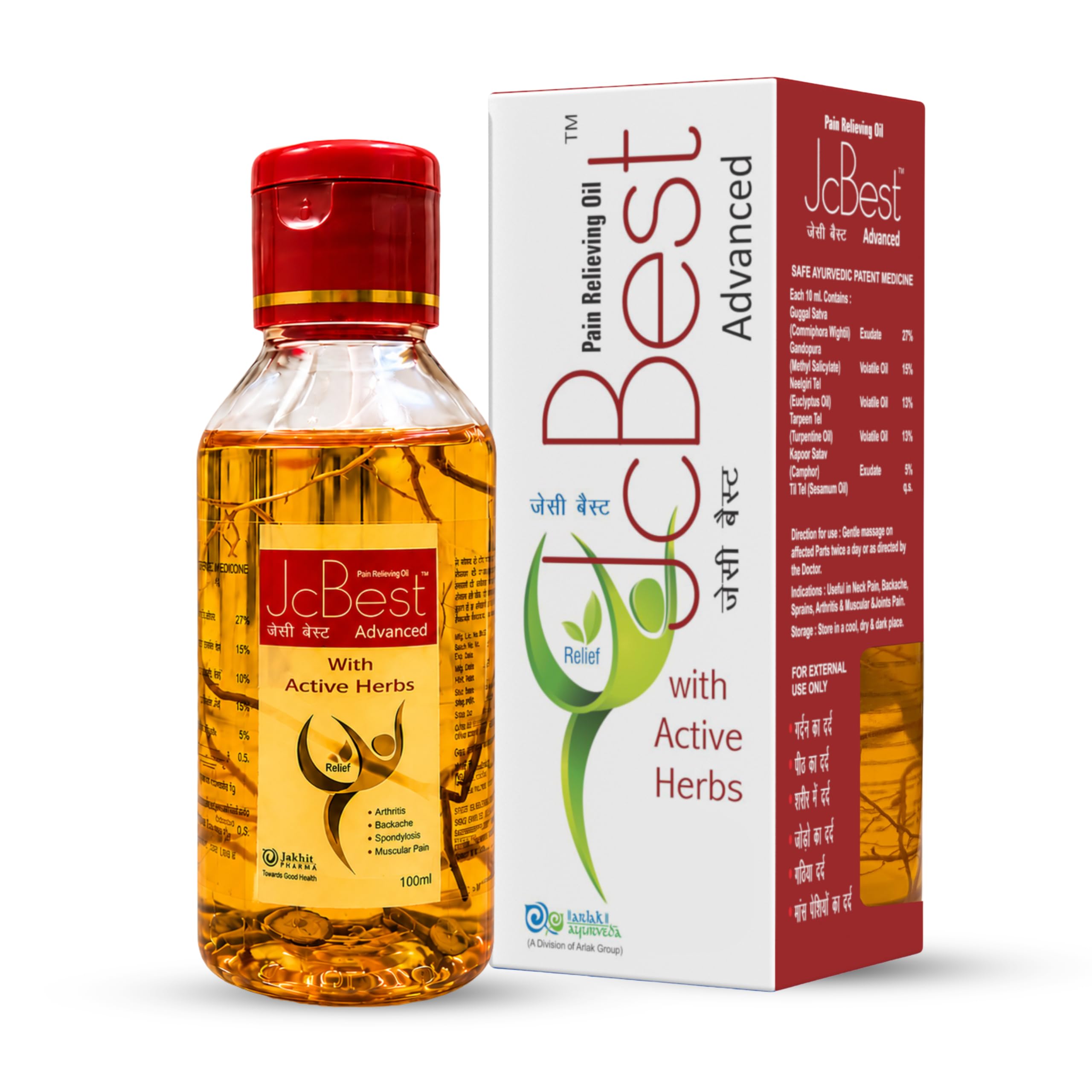 Jc Ayurvedic Ortho oil Joints & Muscle Pain Liquid - 100ml-picture-31