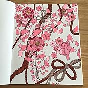 自律神経を整えるぬり絵 日本の二十四節気をぬる 小林弘幸 藤田有紀 本 通販 Amazon 自律神経を整えるぬり絵 日本の二十四節気をぬる 小林弘幸 藤田有紀 本 通販 Amazon