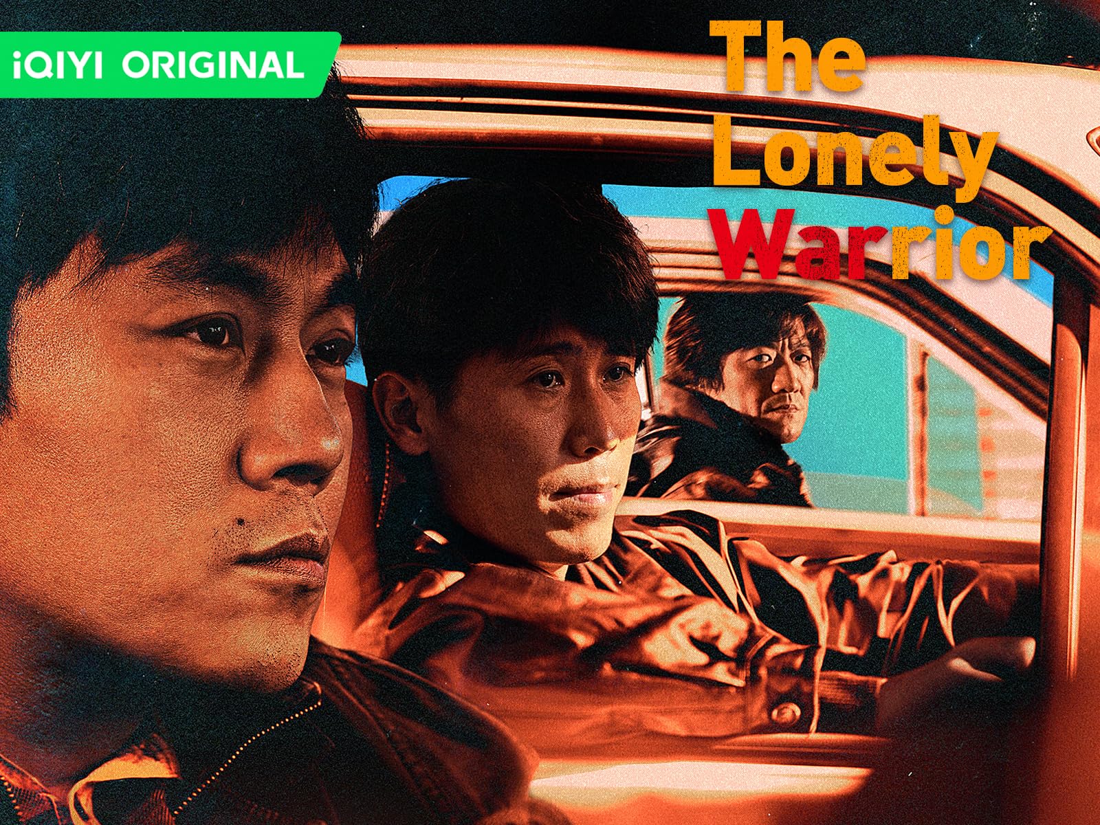 The Lonely Warrior (TV Series)