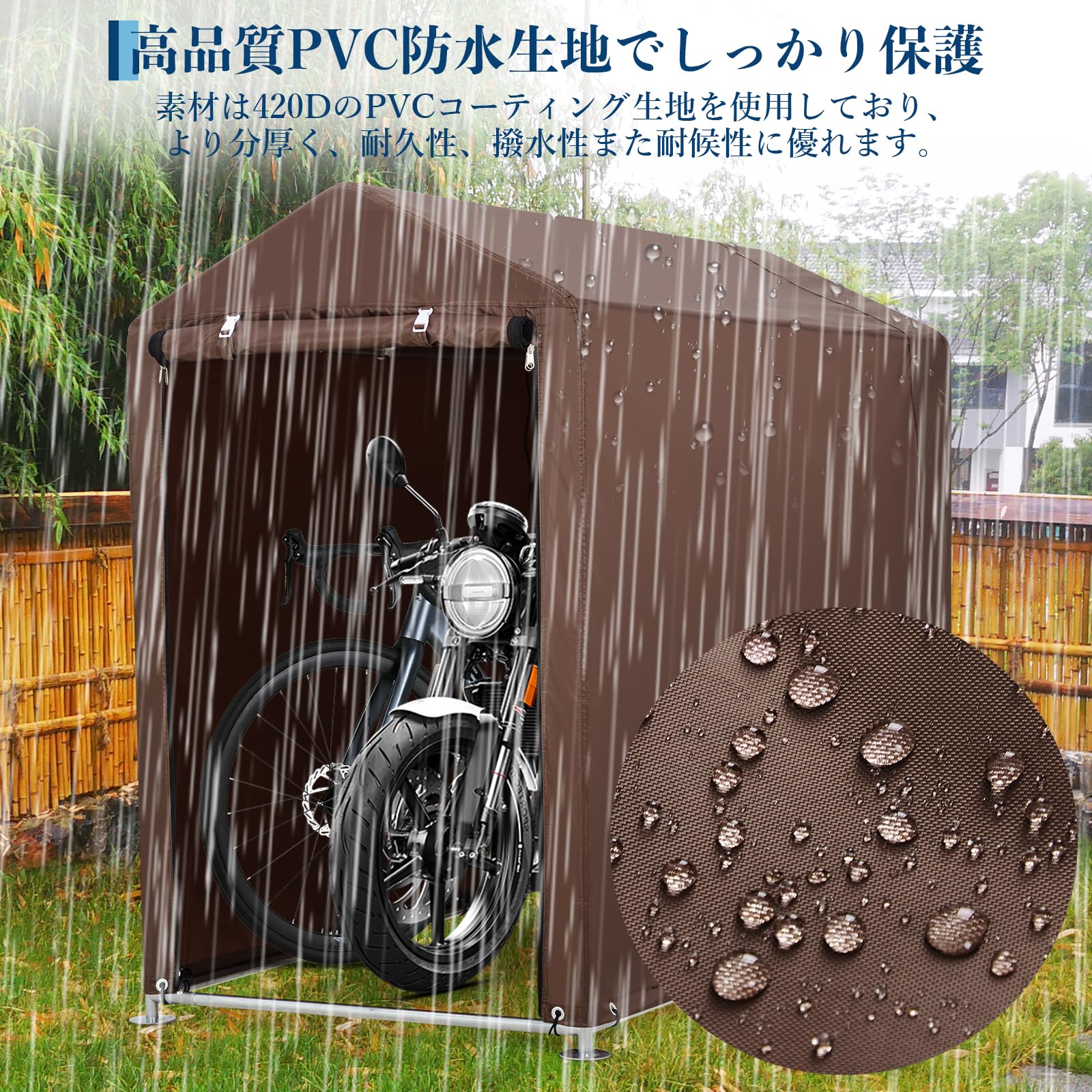 Wasserdichter Fahrradunterstand Aus 420D Oxford