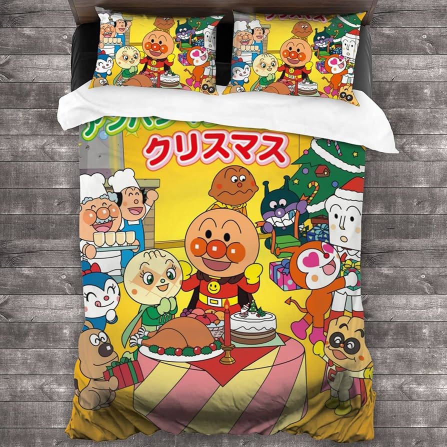 PAMM パム シングル布団カバー 枕カバーセット PAMM パム シングル布団カバー 枕カバーセット PAMM パム