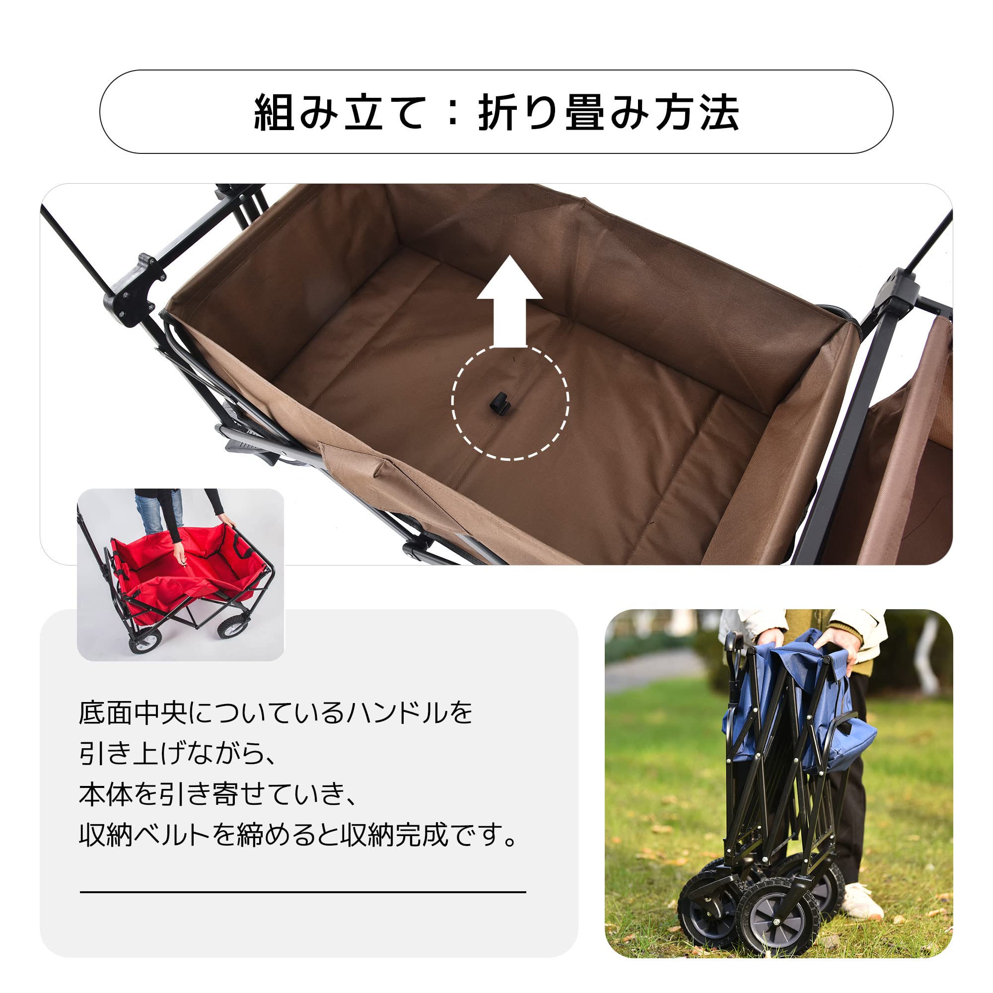 Amazon | BTM キャリーワゴン 屋根付き 折りたたみ 収納カゴ付き