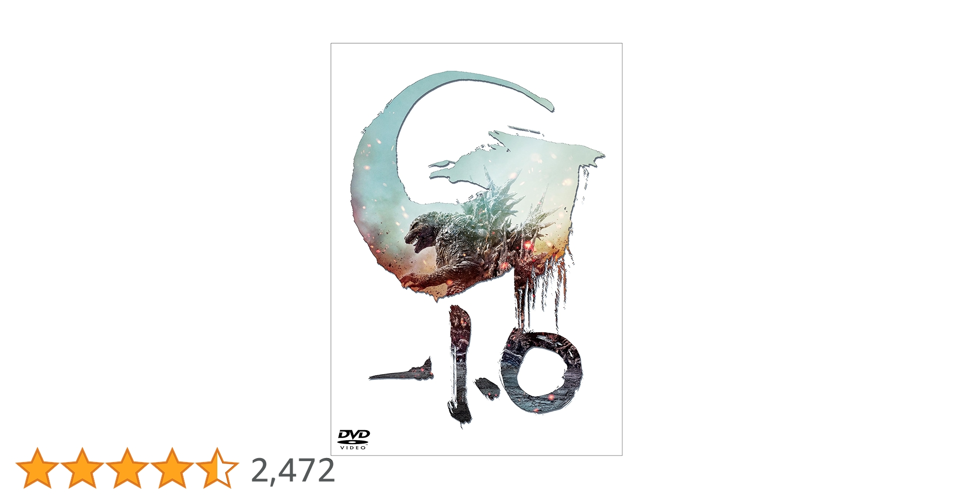 【Amazon.co.jp限定】『ゴジラ-1.0』DVD 3枚組 Amazon.co.jp: 【Amazon.co.jp限定】『ゴジラ-1.0』 豪華版 3枚