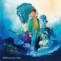 宇宙の詩 〜Higher and Higher〜 / 悲壮美 の完全生産限定盤② 宇宙の詩 〜Higher and Higher〜 / 悲壮美【CD MAXI】 | LUNA