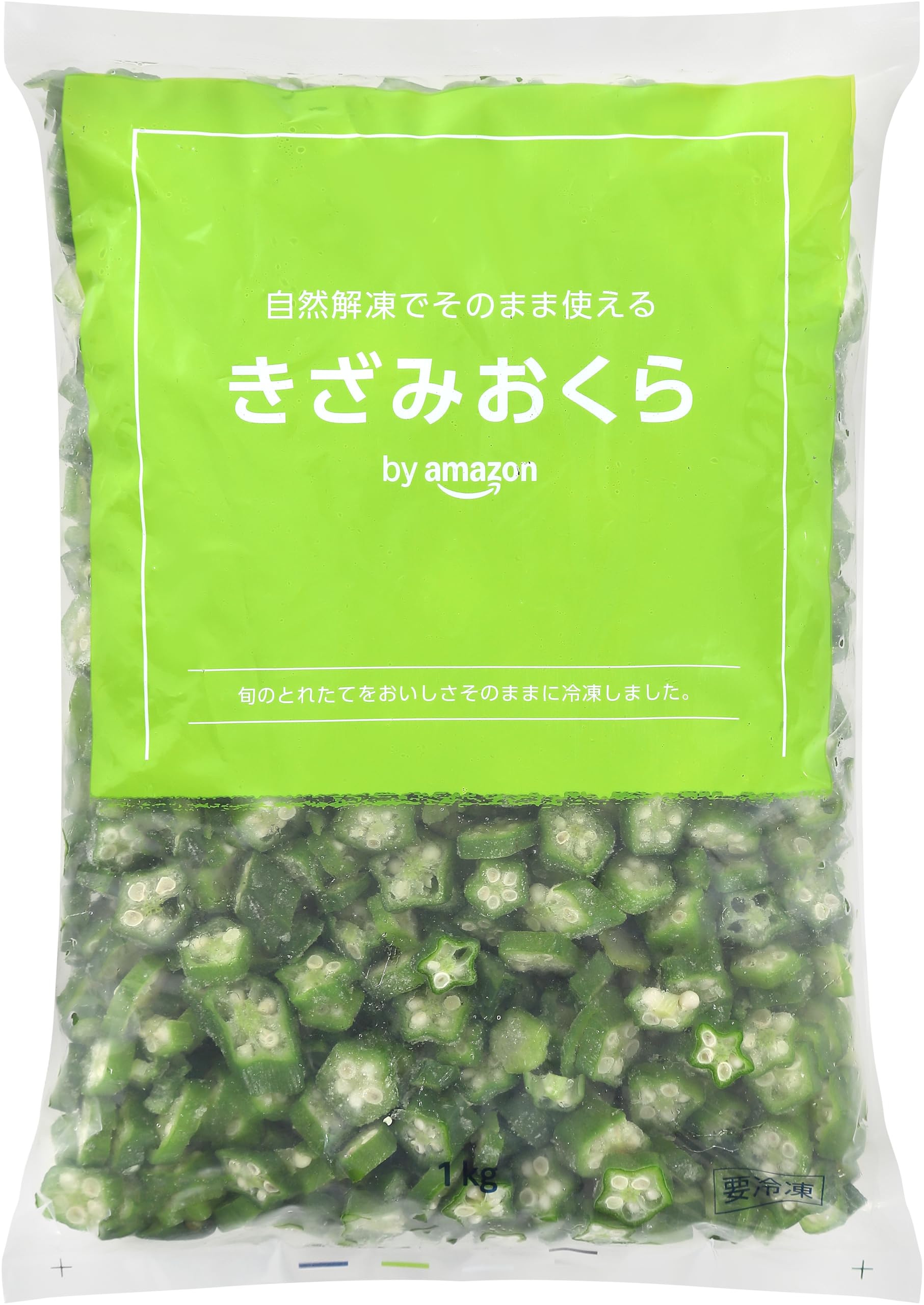 [冷凍] by Amazon きざみおくら 1kg 大容量