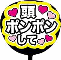 ぽんぽんgoingさま専用 楽天市場】公式 BASARA TYO バサラ 撥水 軽量 ナイロン 2way