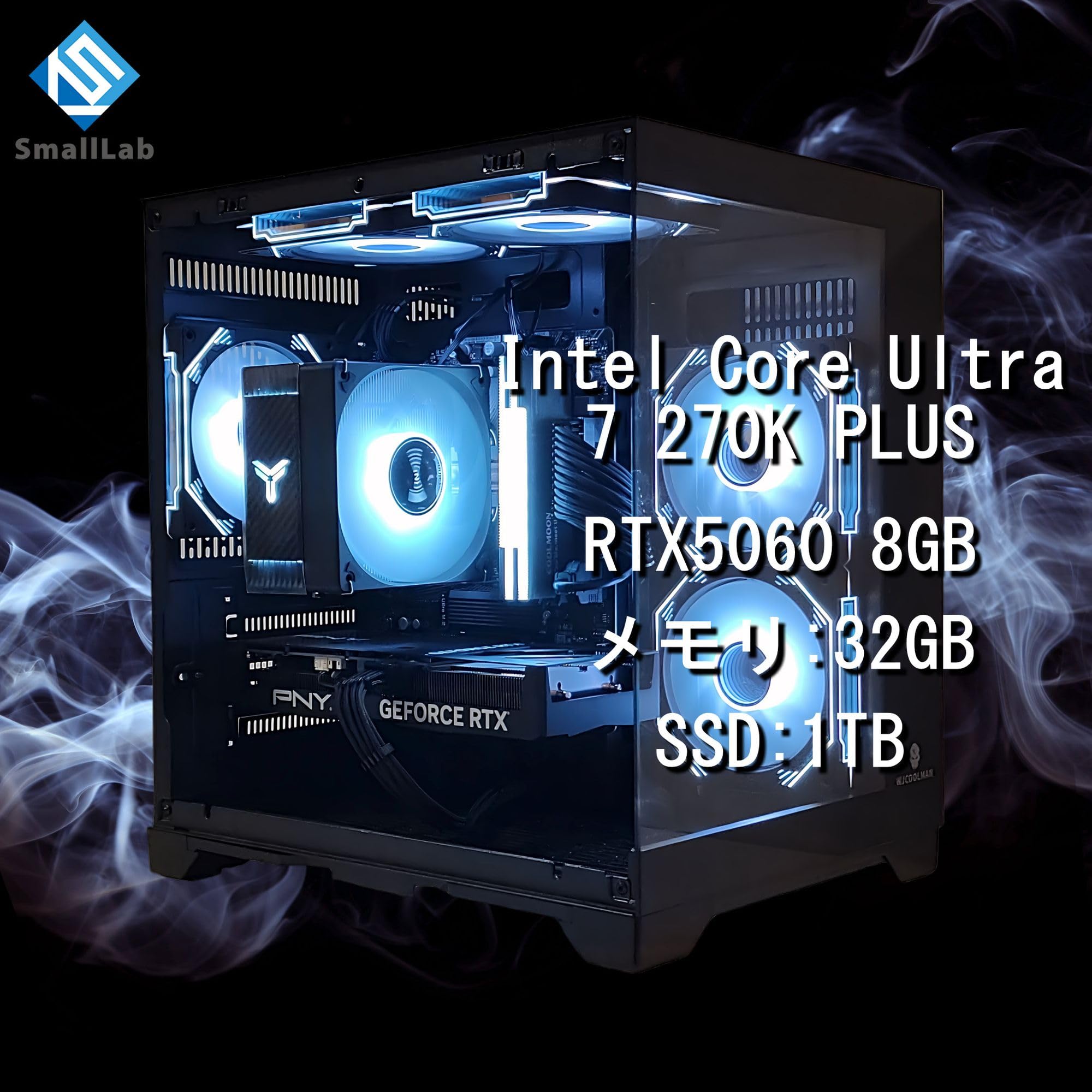 Amazon.co.jp: スモールラボ Intel Core Ultra 7 270K PLUS ／ RTX5070