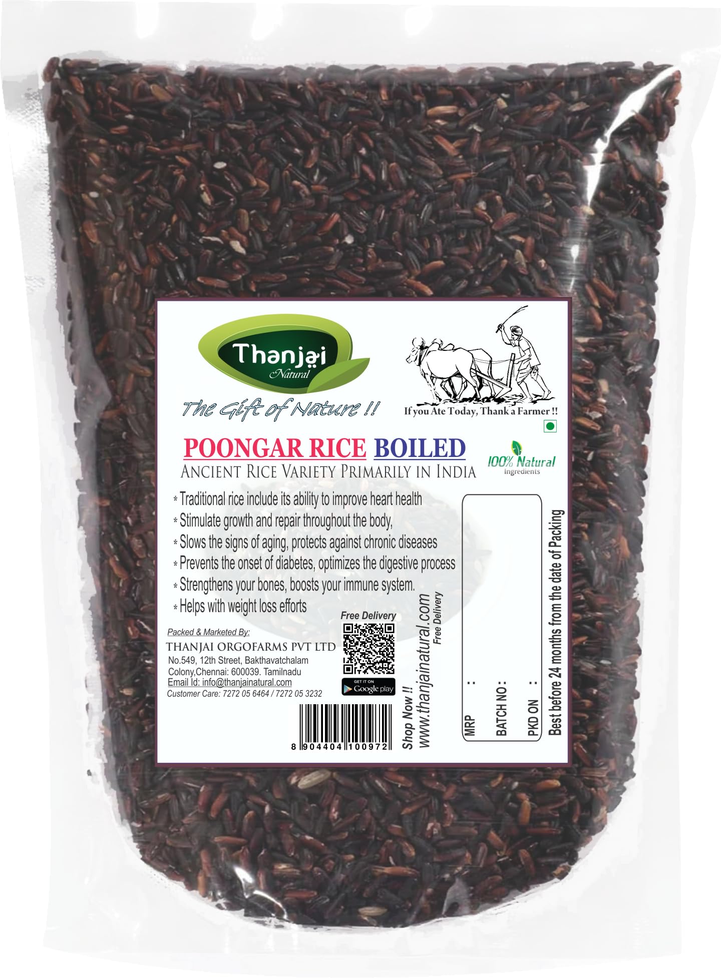 Thanjai Natural Poongar Rice 1Kg Encient variety in brown rice that has been cultivated | Good For Women (B0CKF7QZHM) Amazon Price History, Amazon Price Tracker
