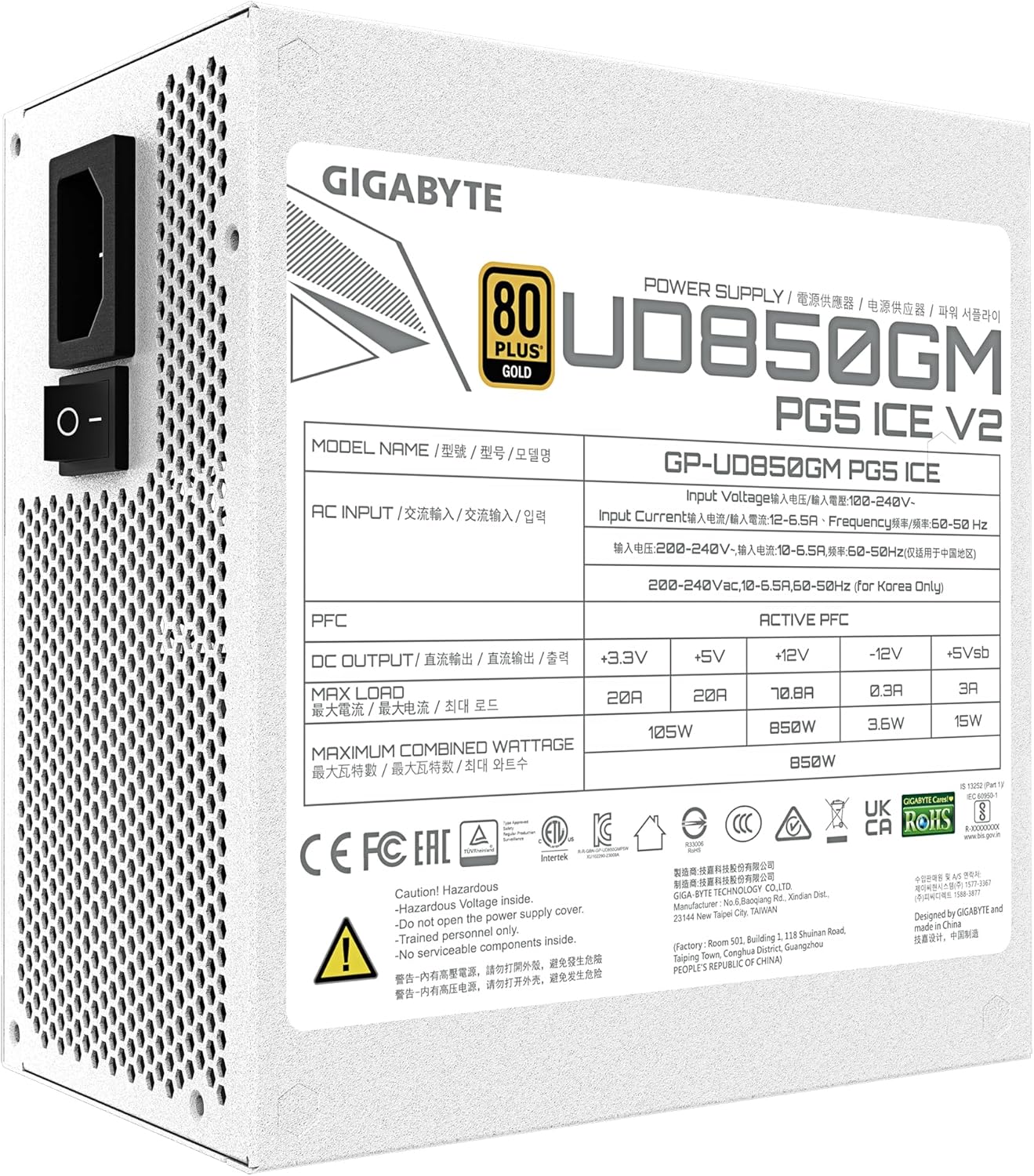 GIGABYTE UD850GM PG5 V2 ICE Power Supply - PCIe Gen 5.1, 80 PLUS Gold, Full Modular Design, 120mm Fan, Compatible with ATX 3.1, EU Plug