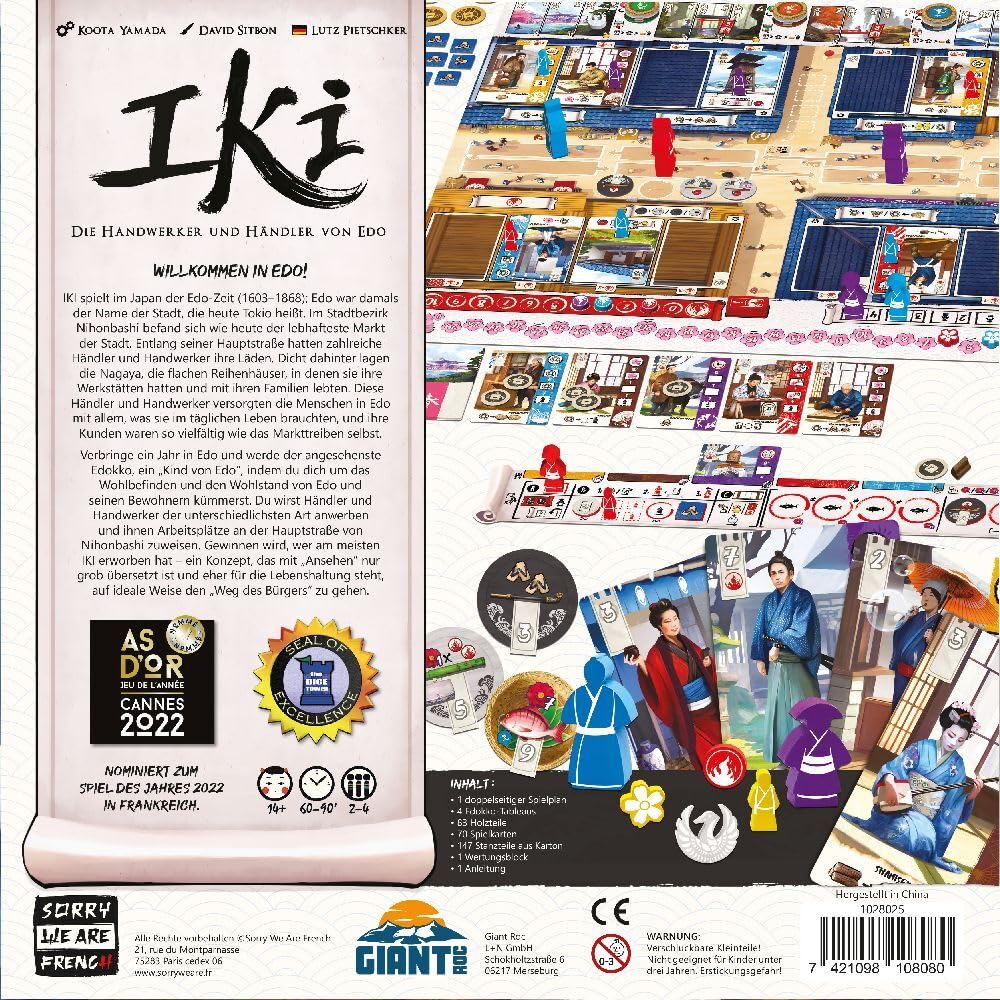 Iki